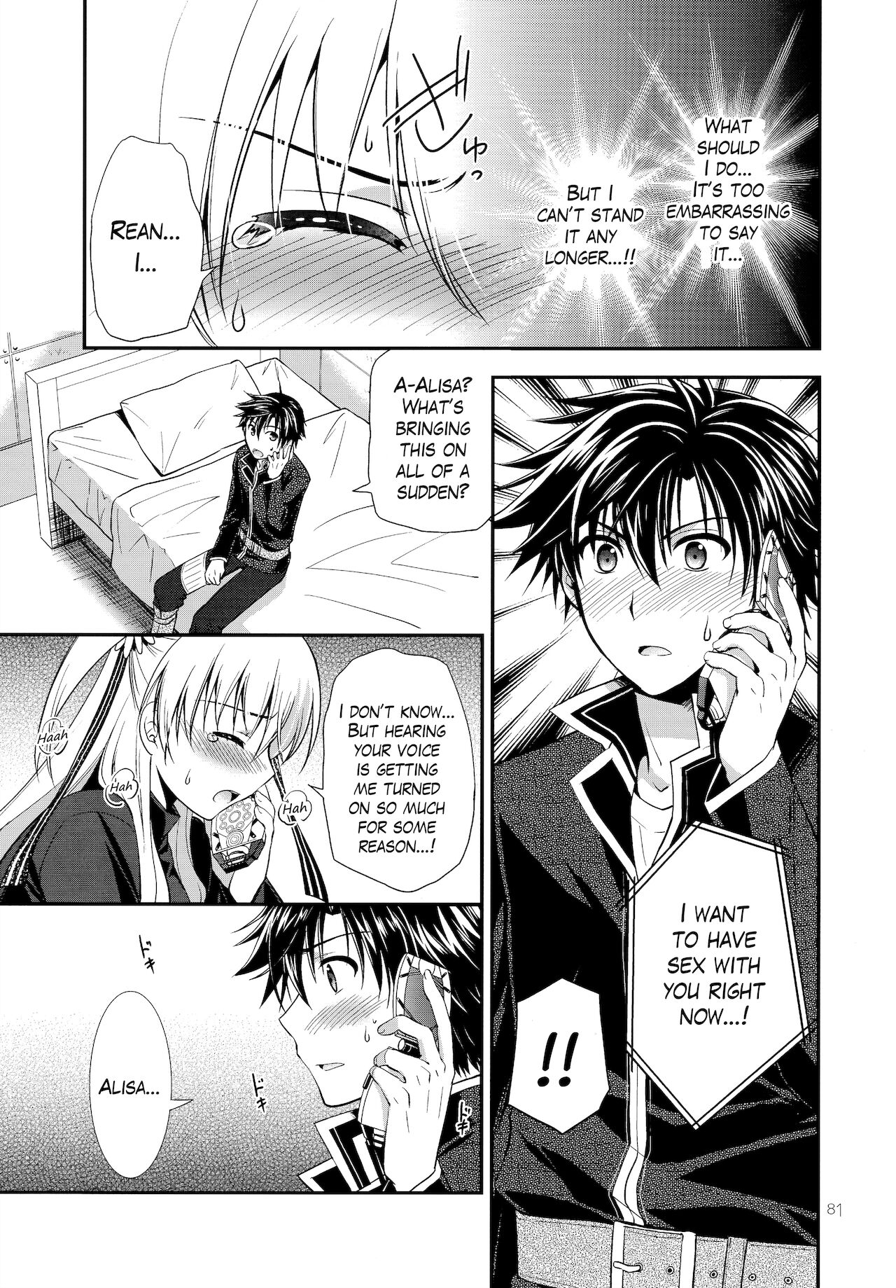 Assemble2 - Page 80