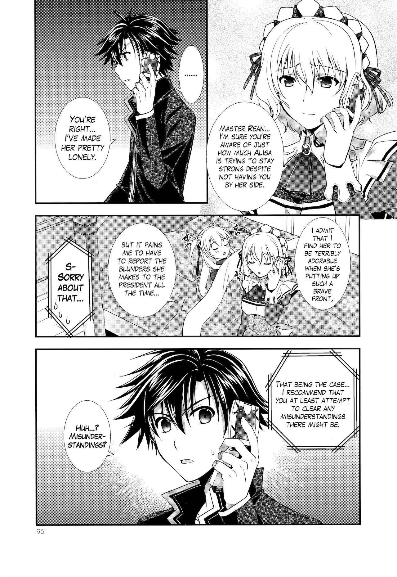 Assemble2 - Page 95