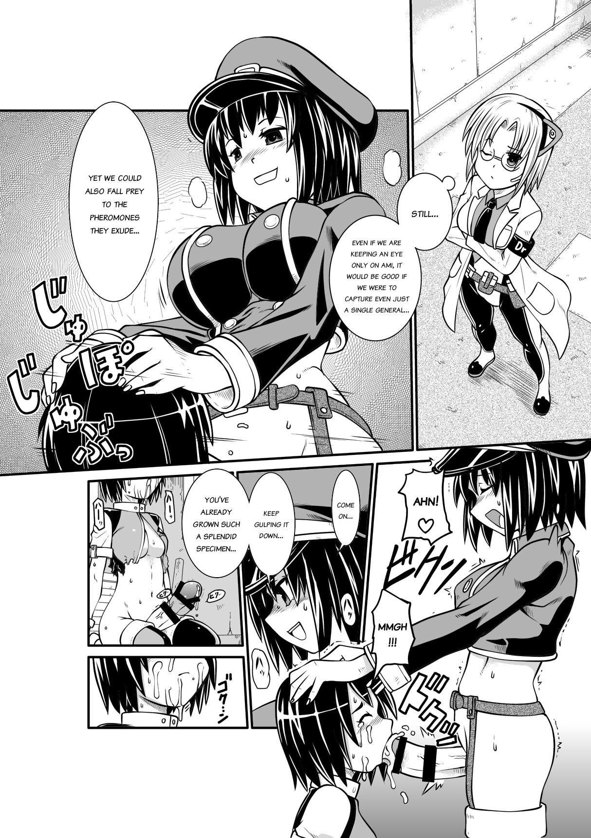 Penistic Hazard - Page 15