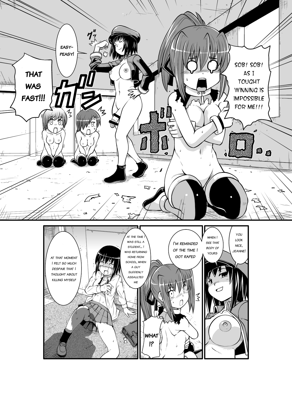 Penistic Hazard - Page 23