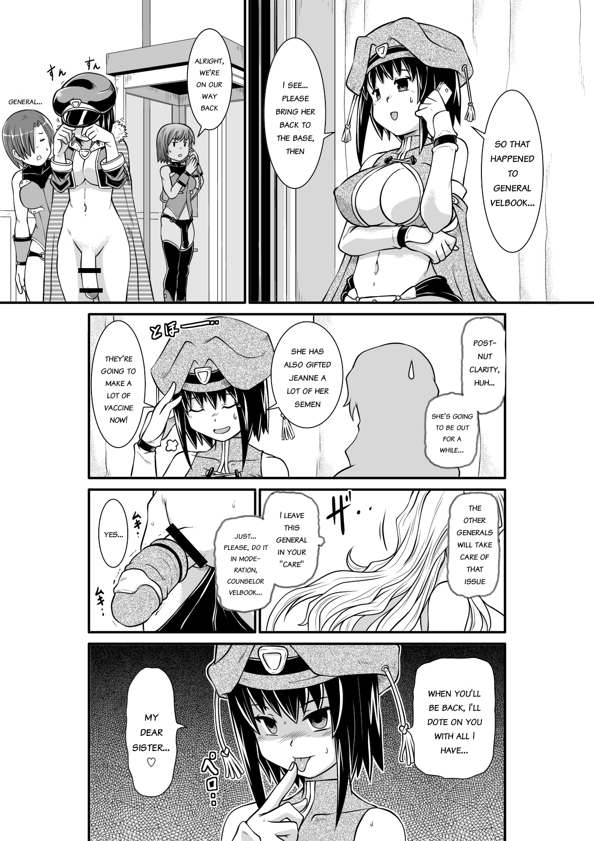 Penistic Hazard - Page 38