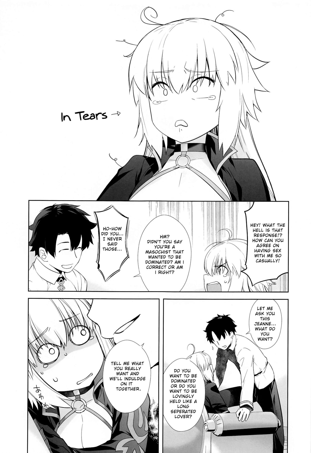 HEAVEN'S DRIVE 4 - Page 14