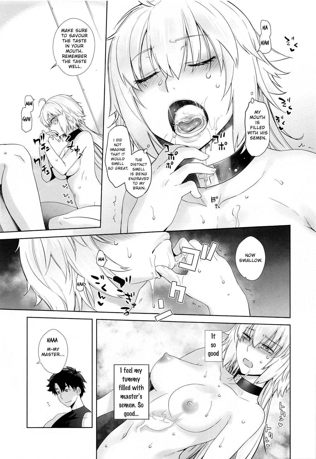 HEAVEN'S DRIVE 4 - Page 24