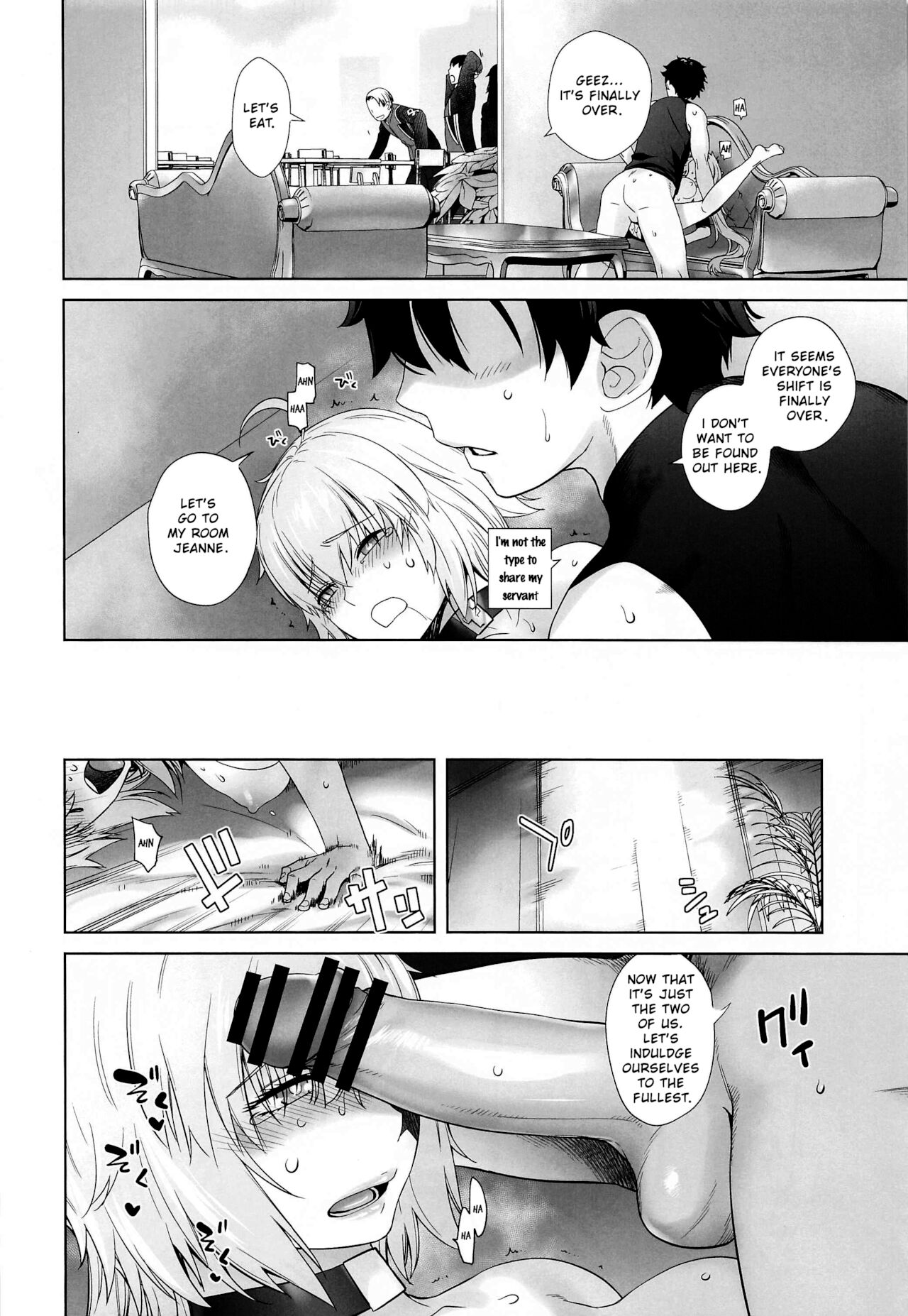 HEAVEN'S DRIVE 4 - Page 31