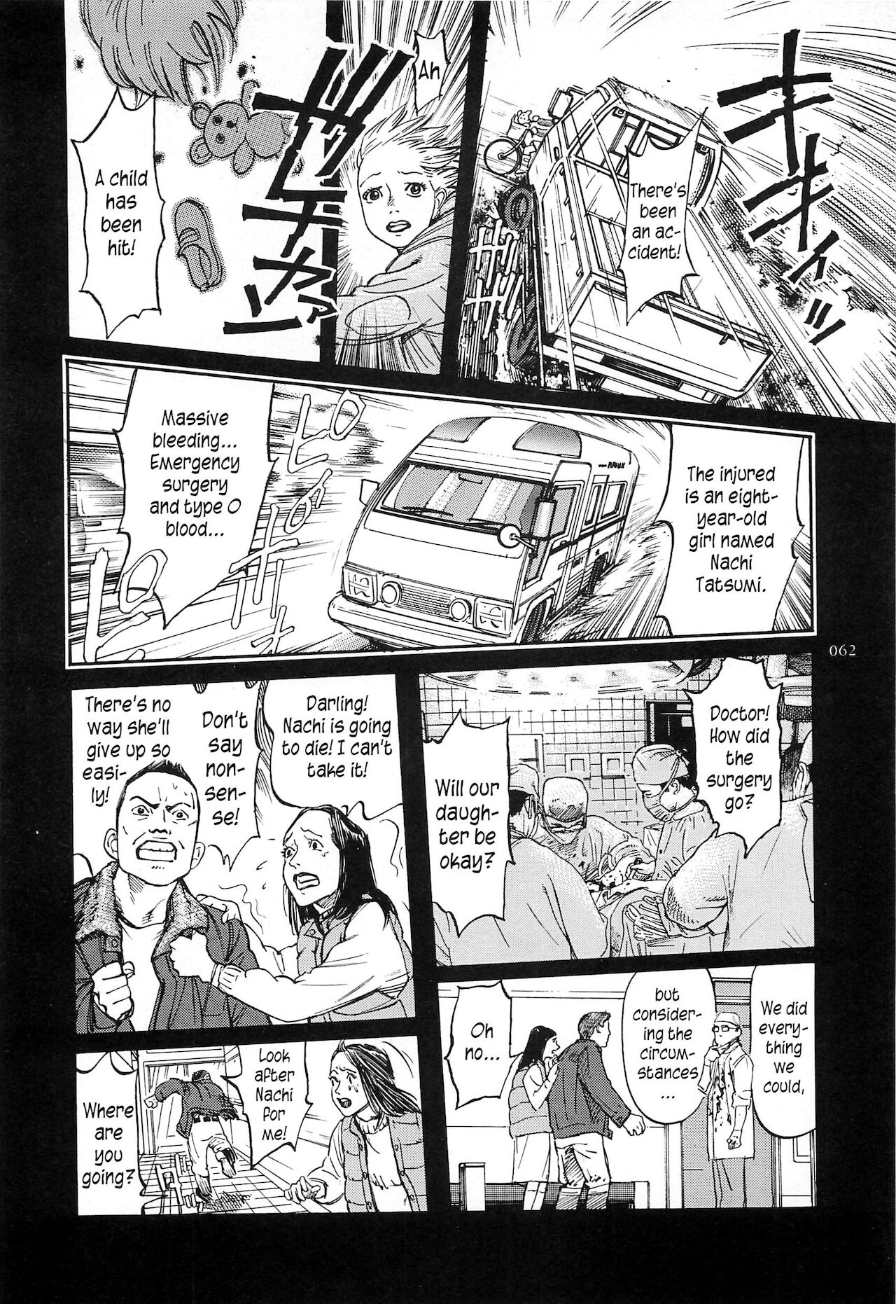Figuisch - Page 64