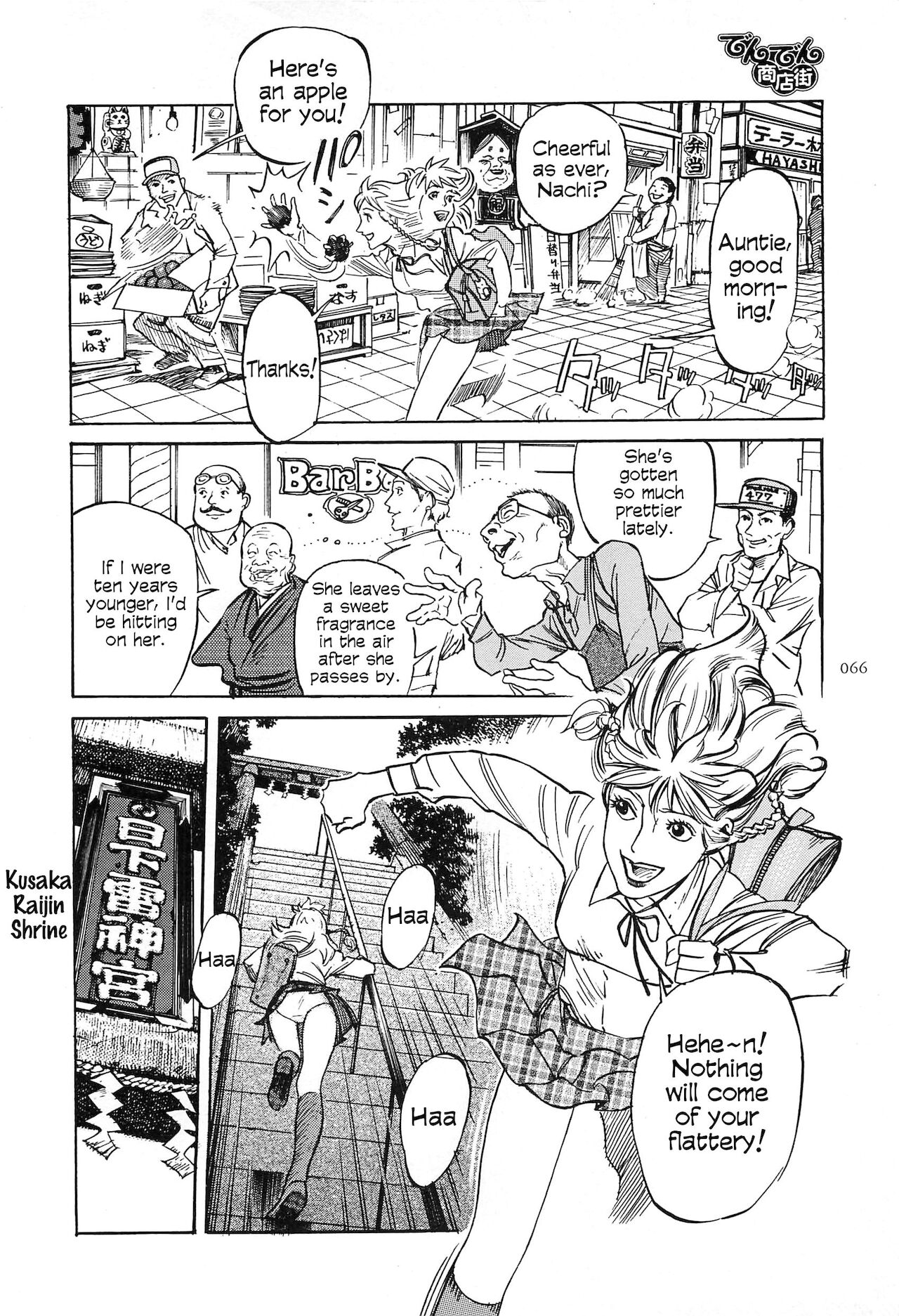 Figuisch - Page 68
