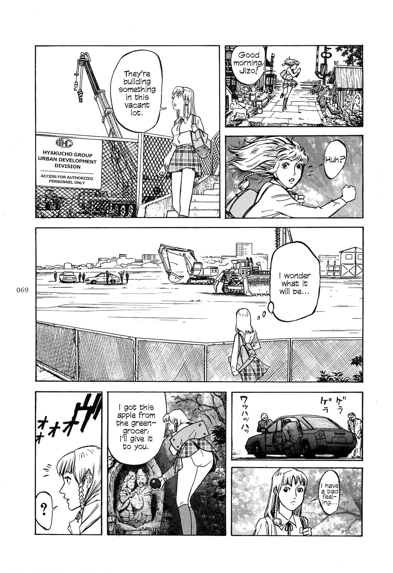 Figuisch - Page 71