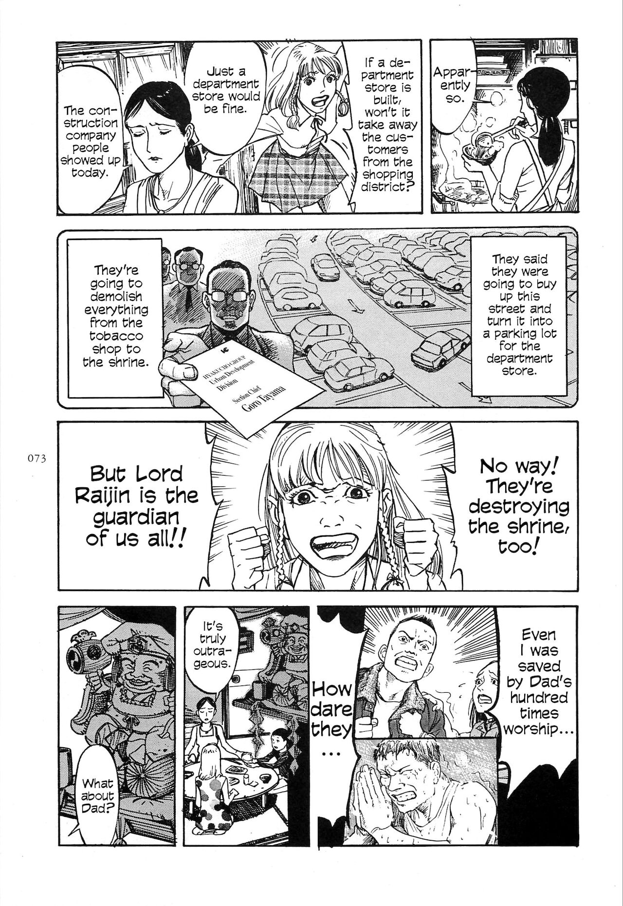 Figuisch - Page 75