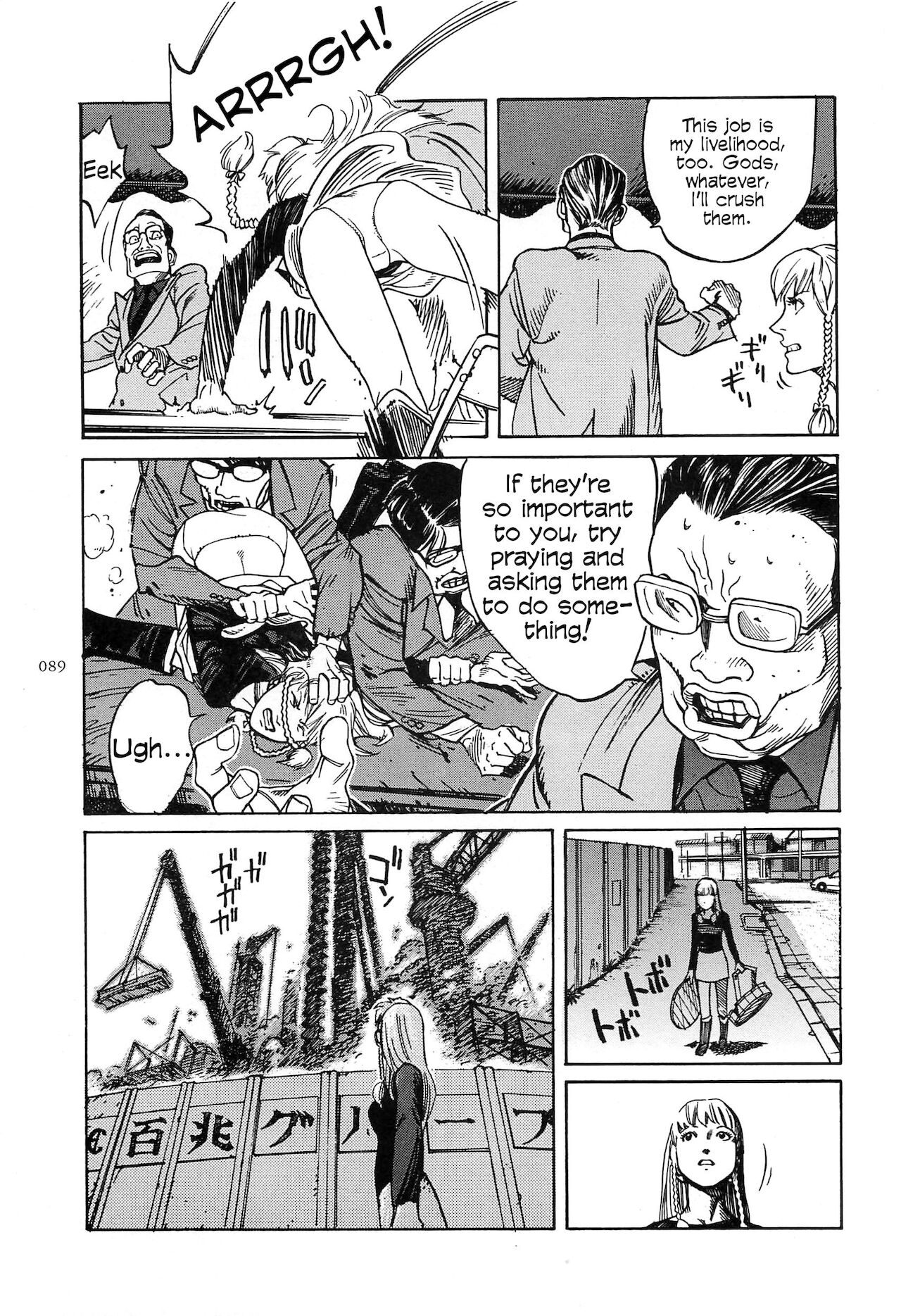 Figuisch - Page 91