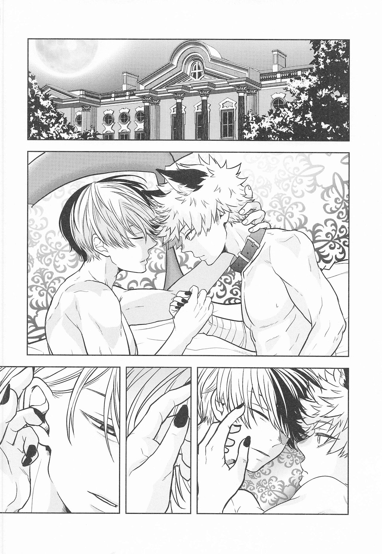 cuore mio - Page 98