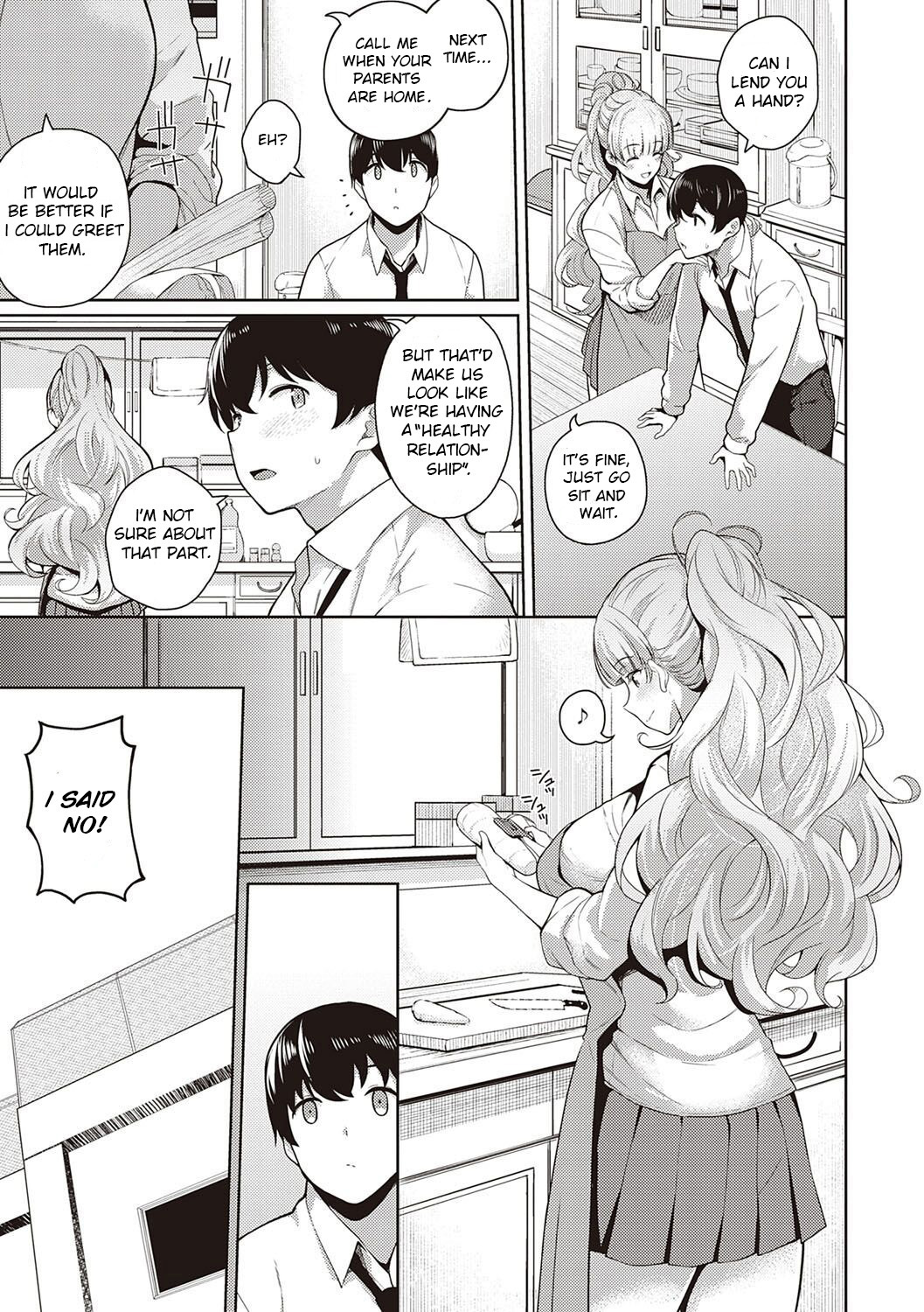 Kanojo wa Sukidarake Extra Chapter - Page 3