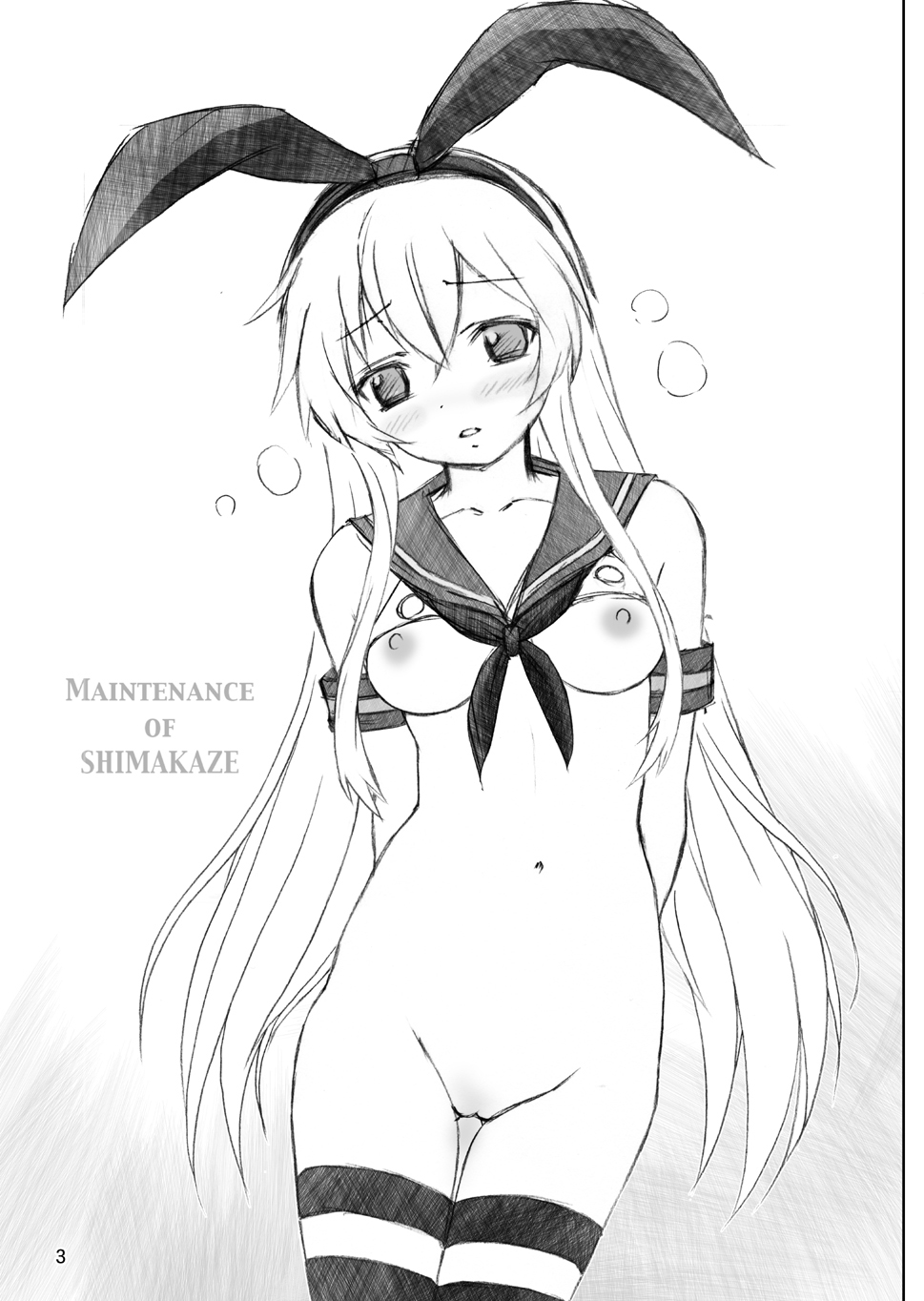 Mente Zekamashi - Page 3
