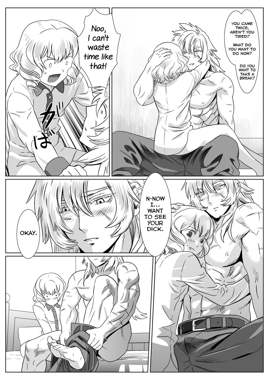 Korou no Yume - Page 19