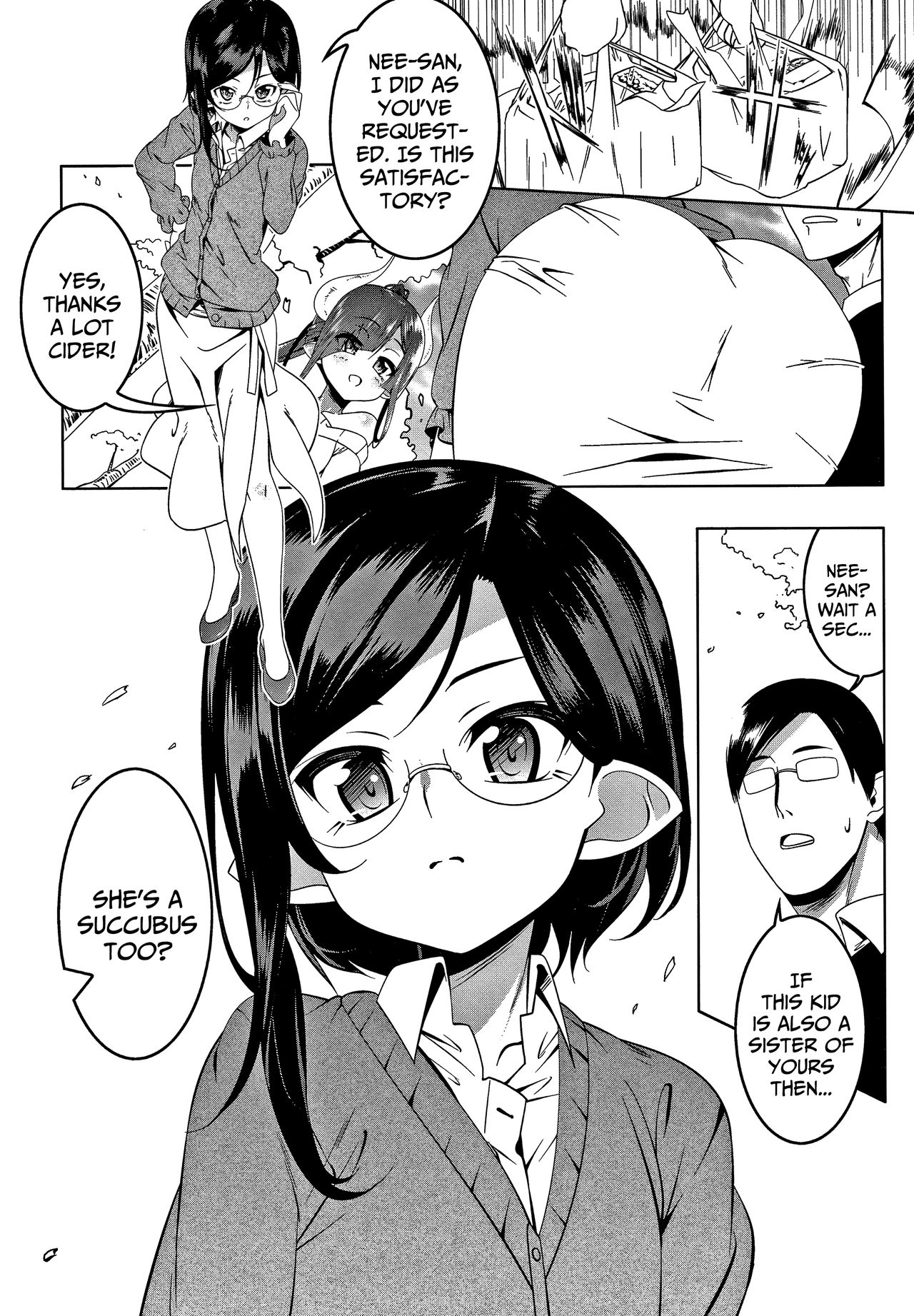 Love Petit Gate - Page 56