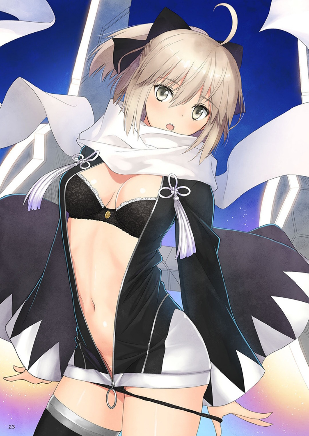 c99 さぁばんとまとめ本 T2 ART WORKS - Page 24