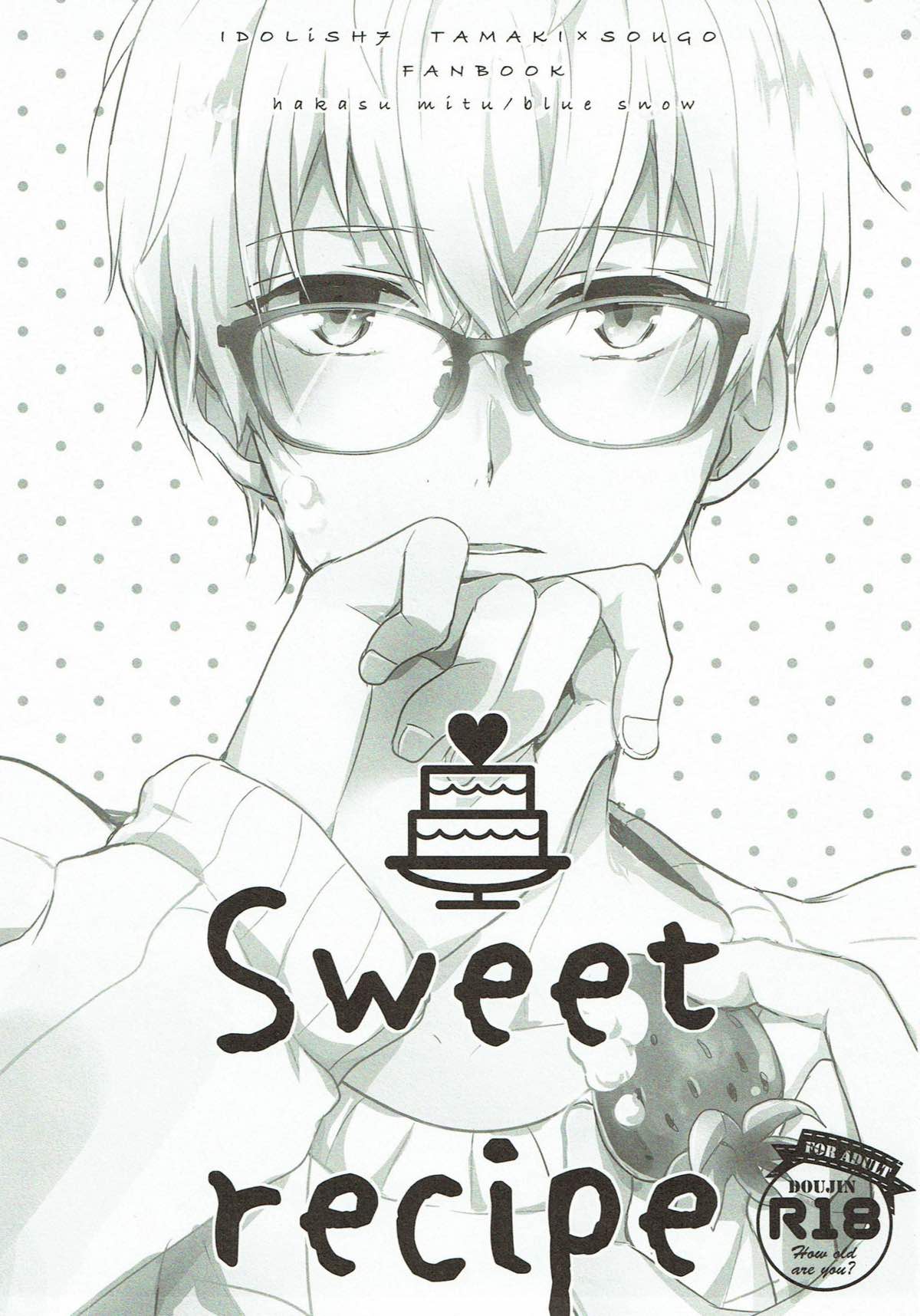 Sweet recipe - Page 2