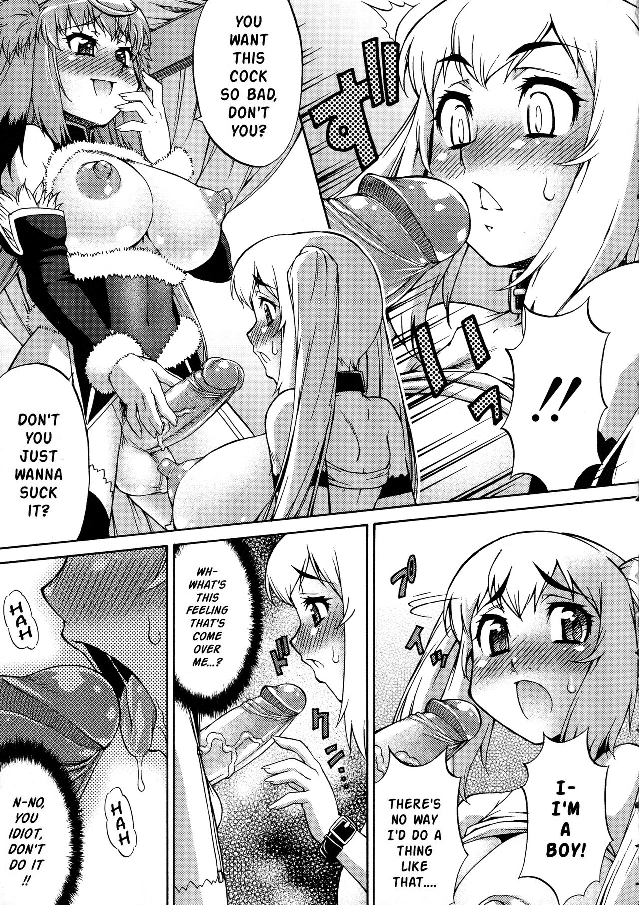 Avatar Trance Ch.1-12 - Page 15