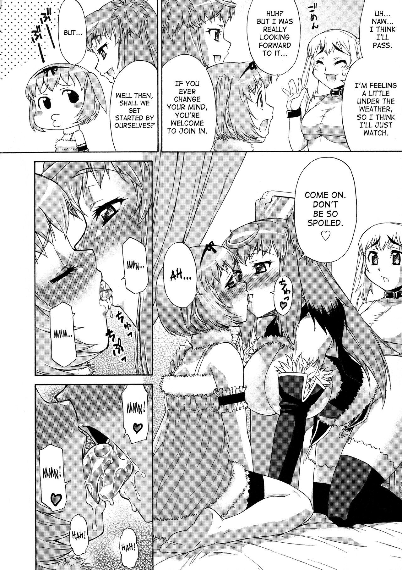 Avatar Trance Ch.1-12 - Page 58