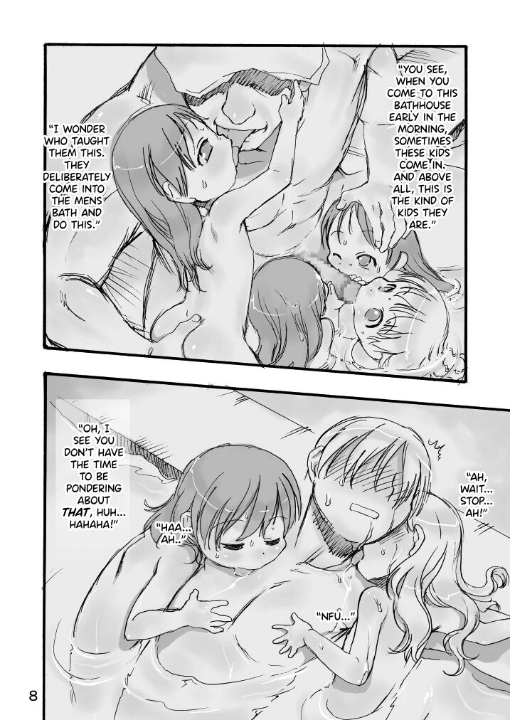 Ichiban Sentou - Page 8