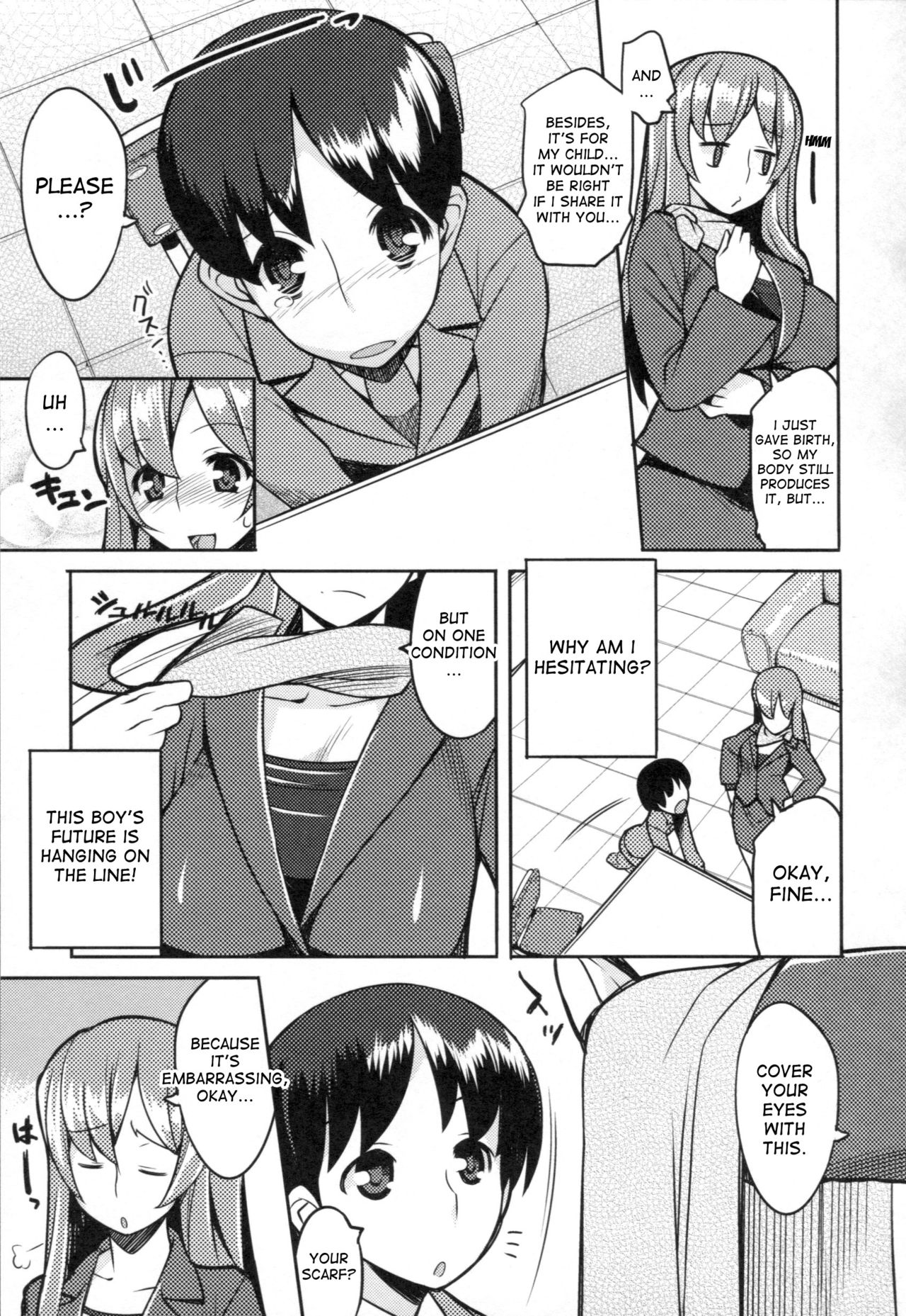 Chichi Nikurin - Page 162