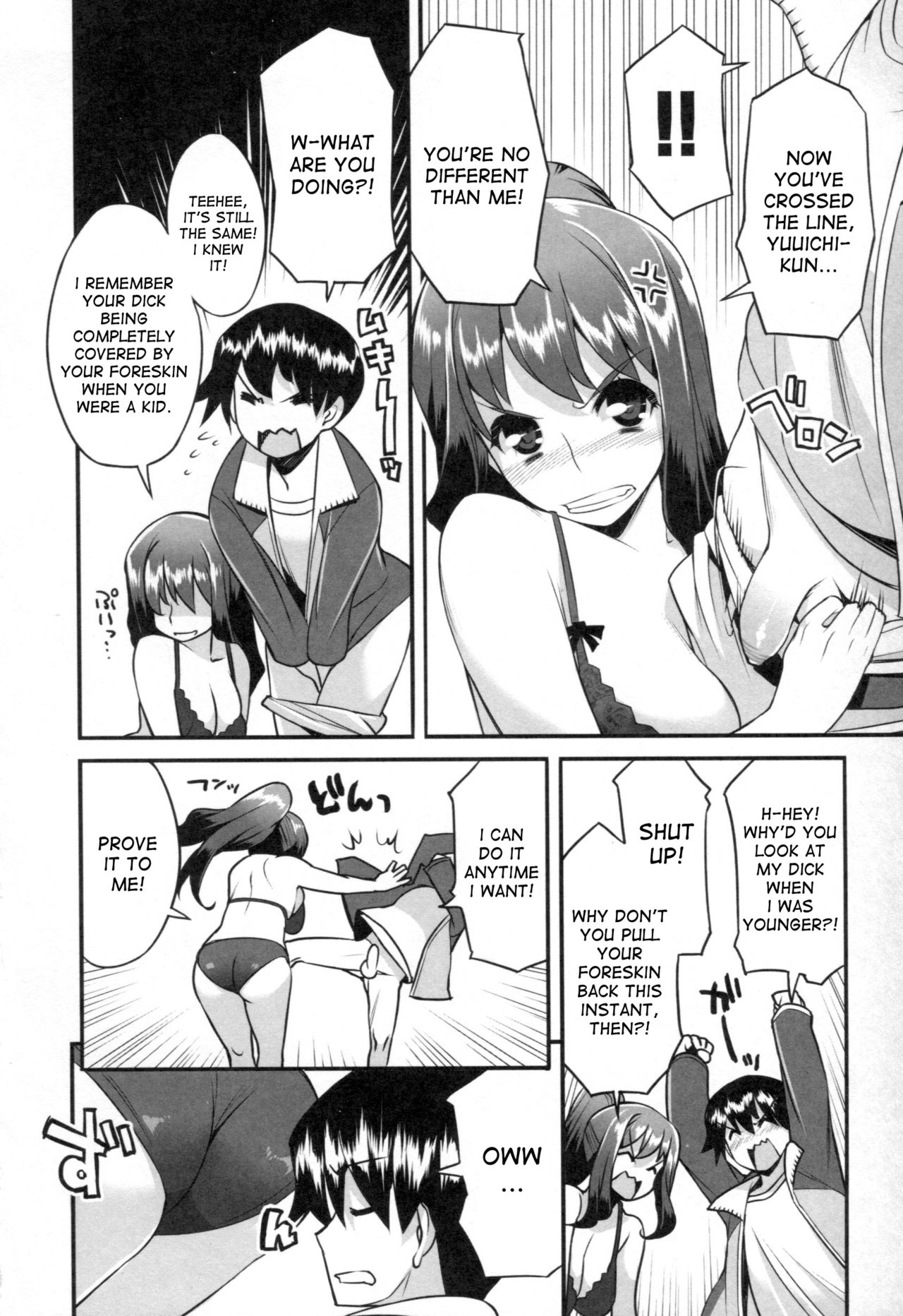Chichi Nikurin - Page 199