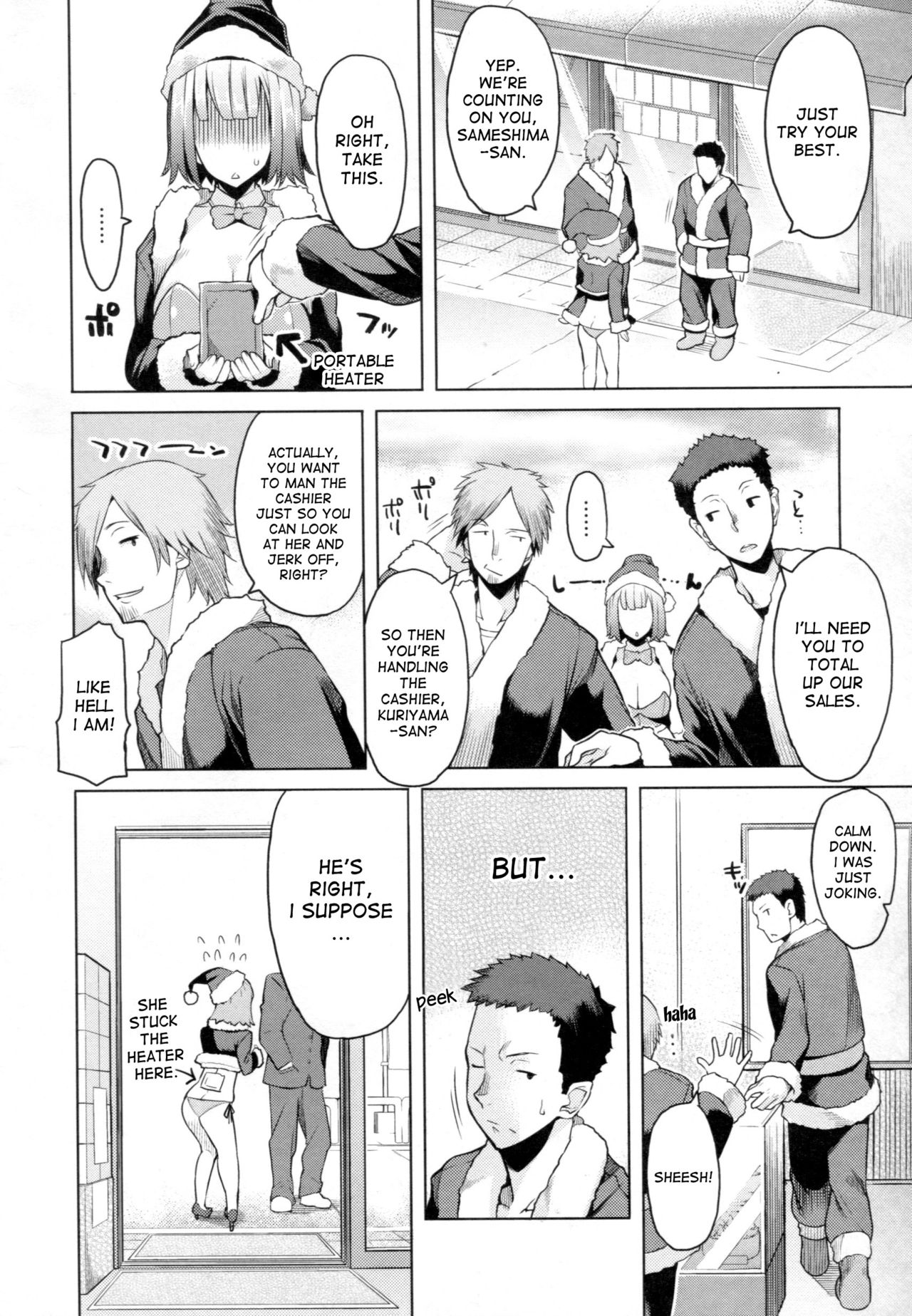 Chichi Nikurin - Page 25