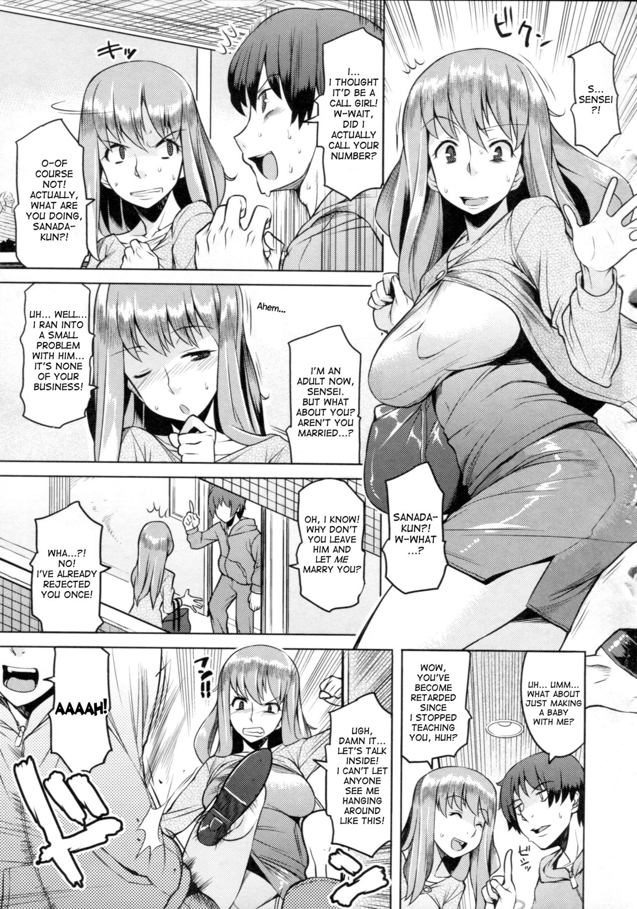Chichi Nikurin - Page 42