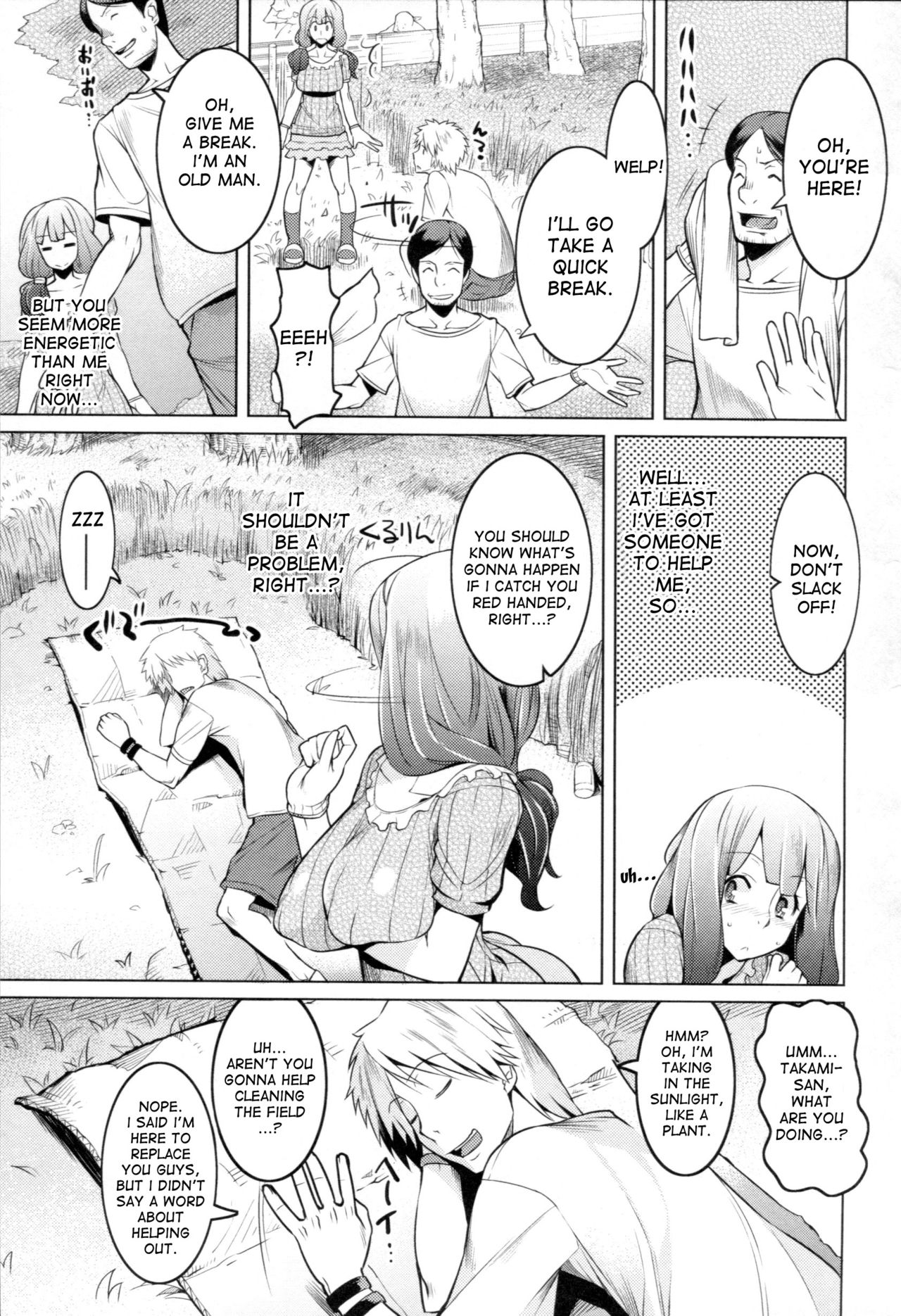Chichi Nikurin - Page 76