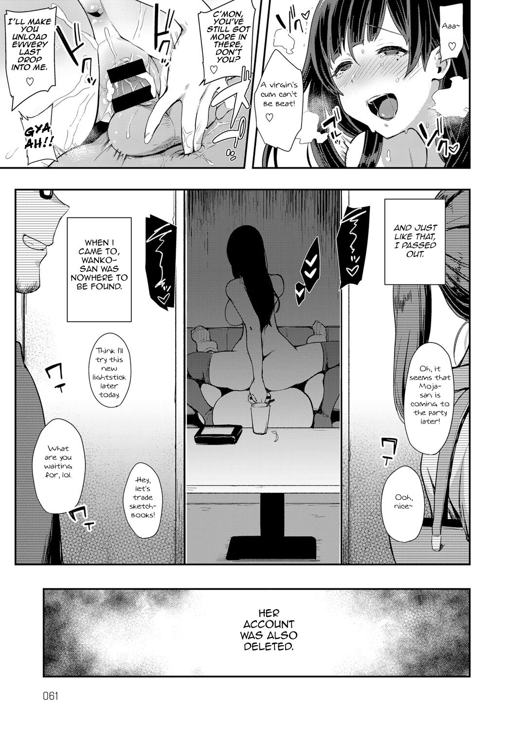 Wan-chan x Neko-chan - Page 23