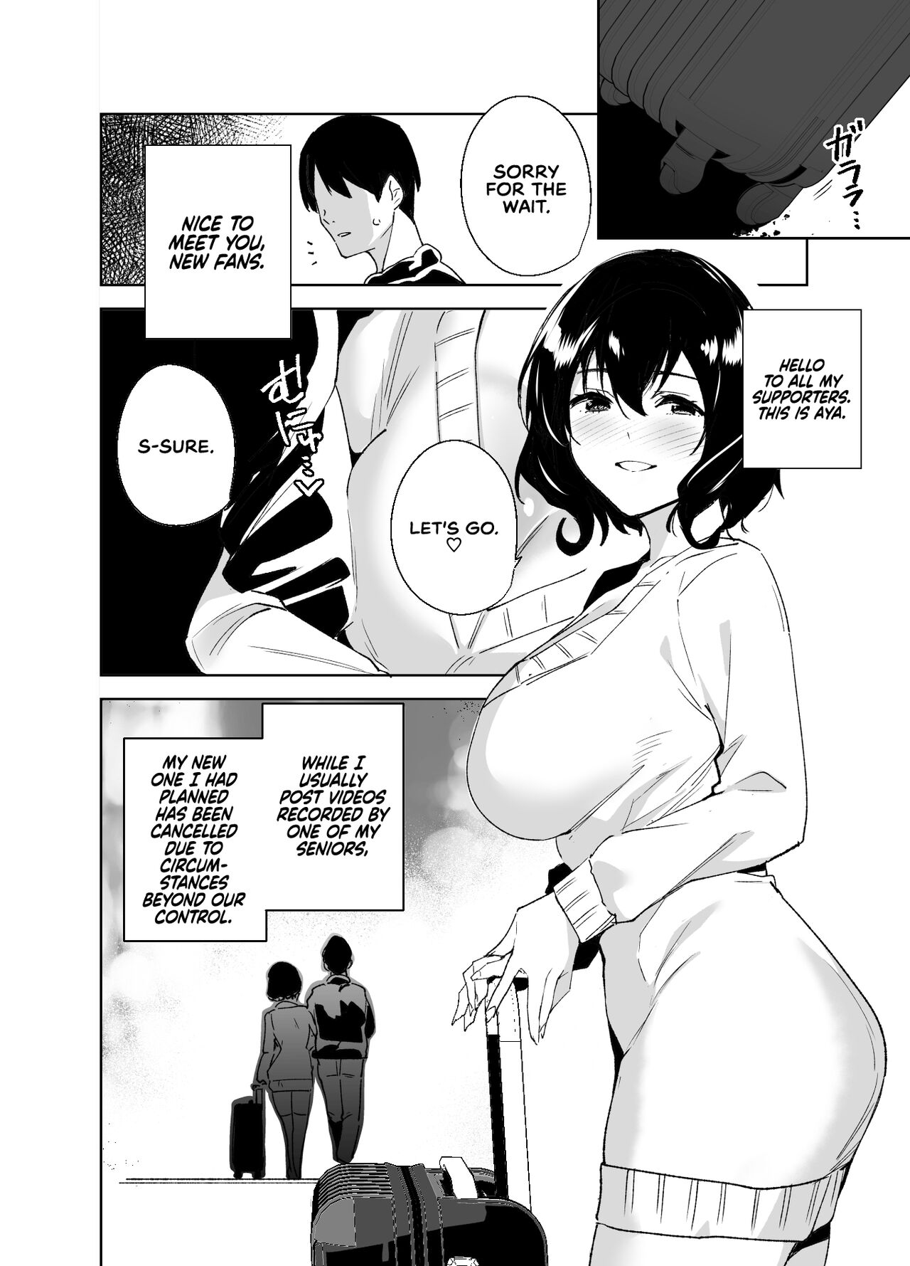 Hikoukai Sub Plan | Private Sub Plan =The Lost Light + RedLantern= - Page 4