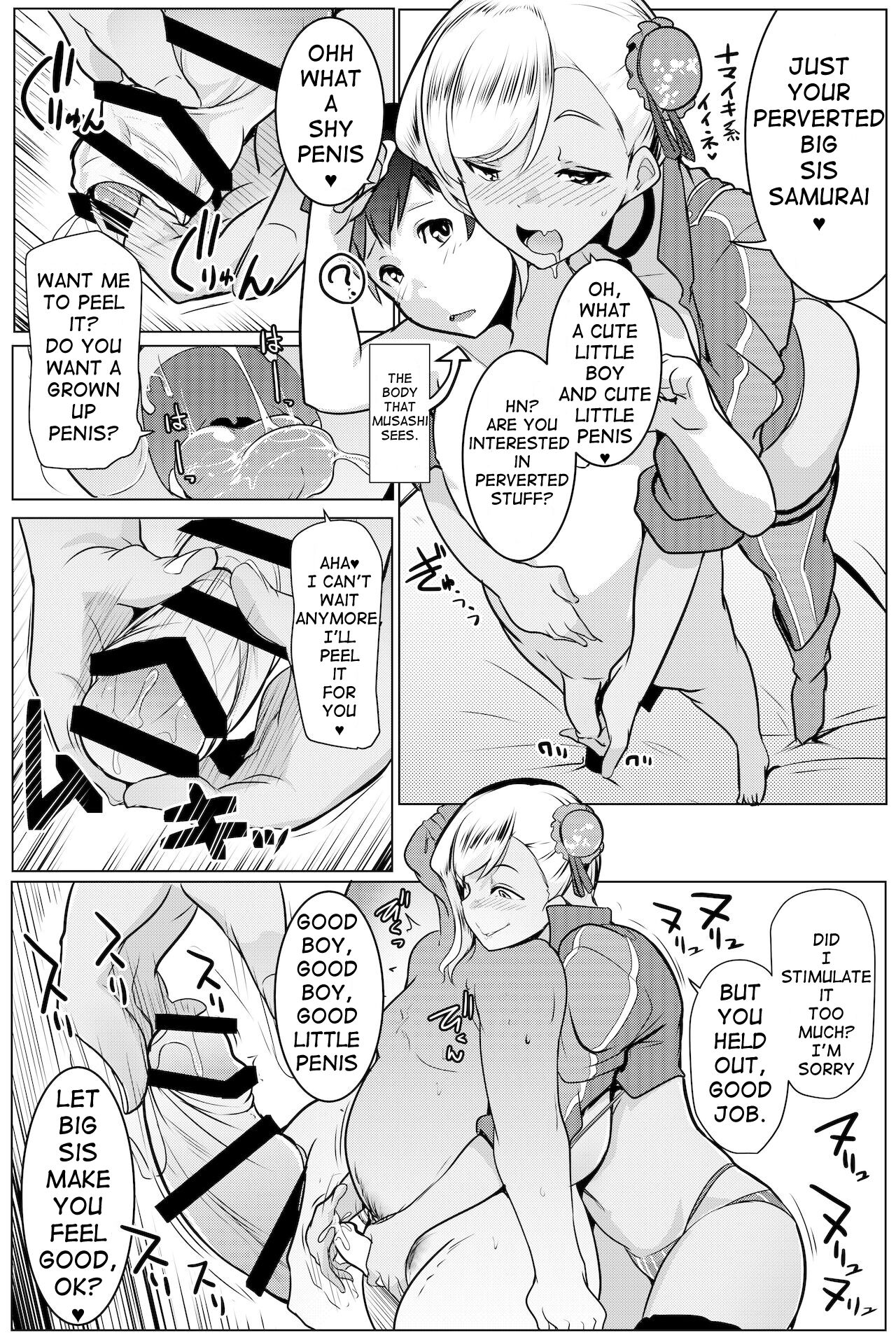 Preview page 6