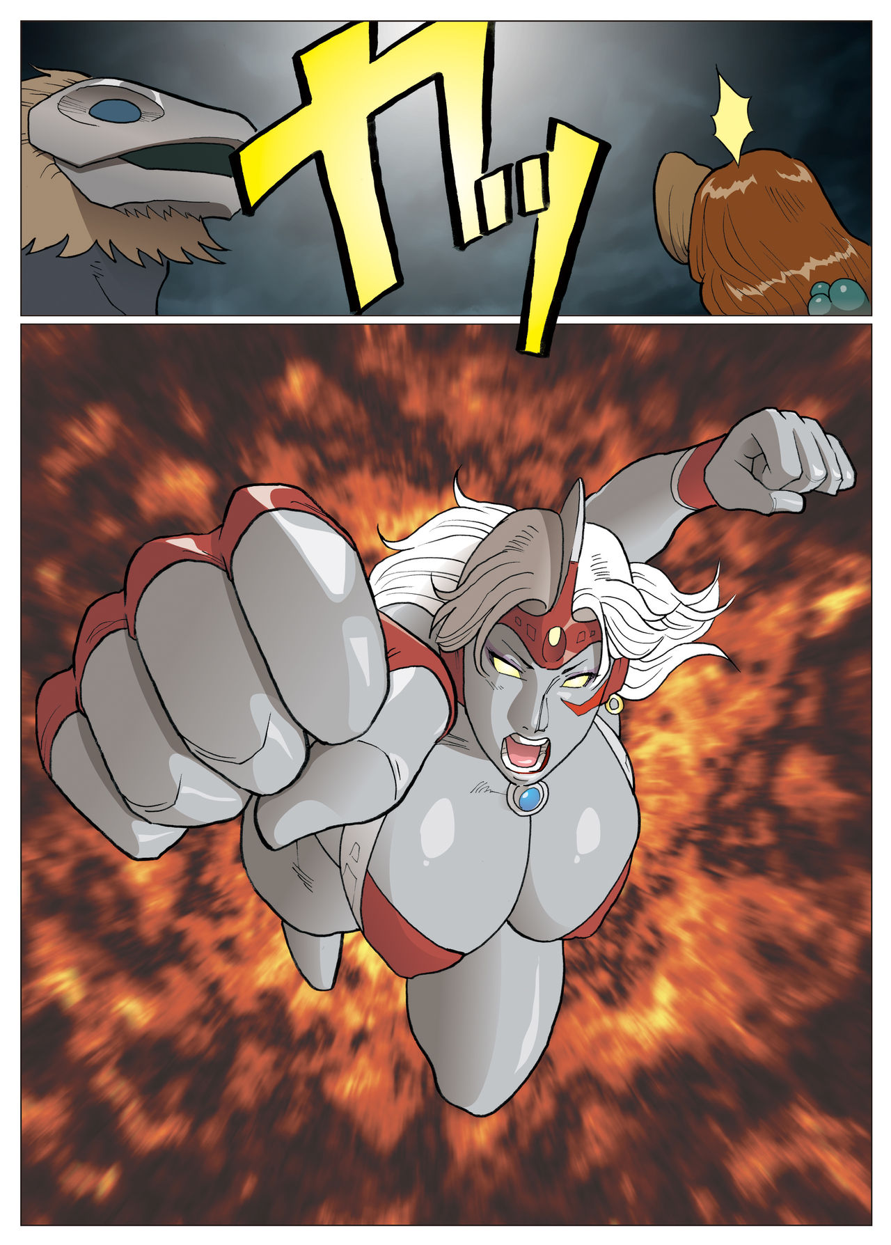 Nappi - UltraMadam - Page 391