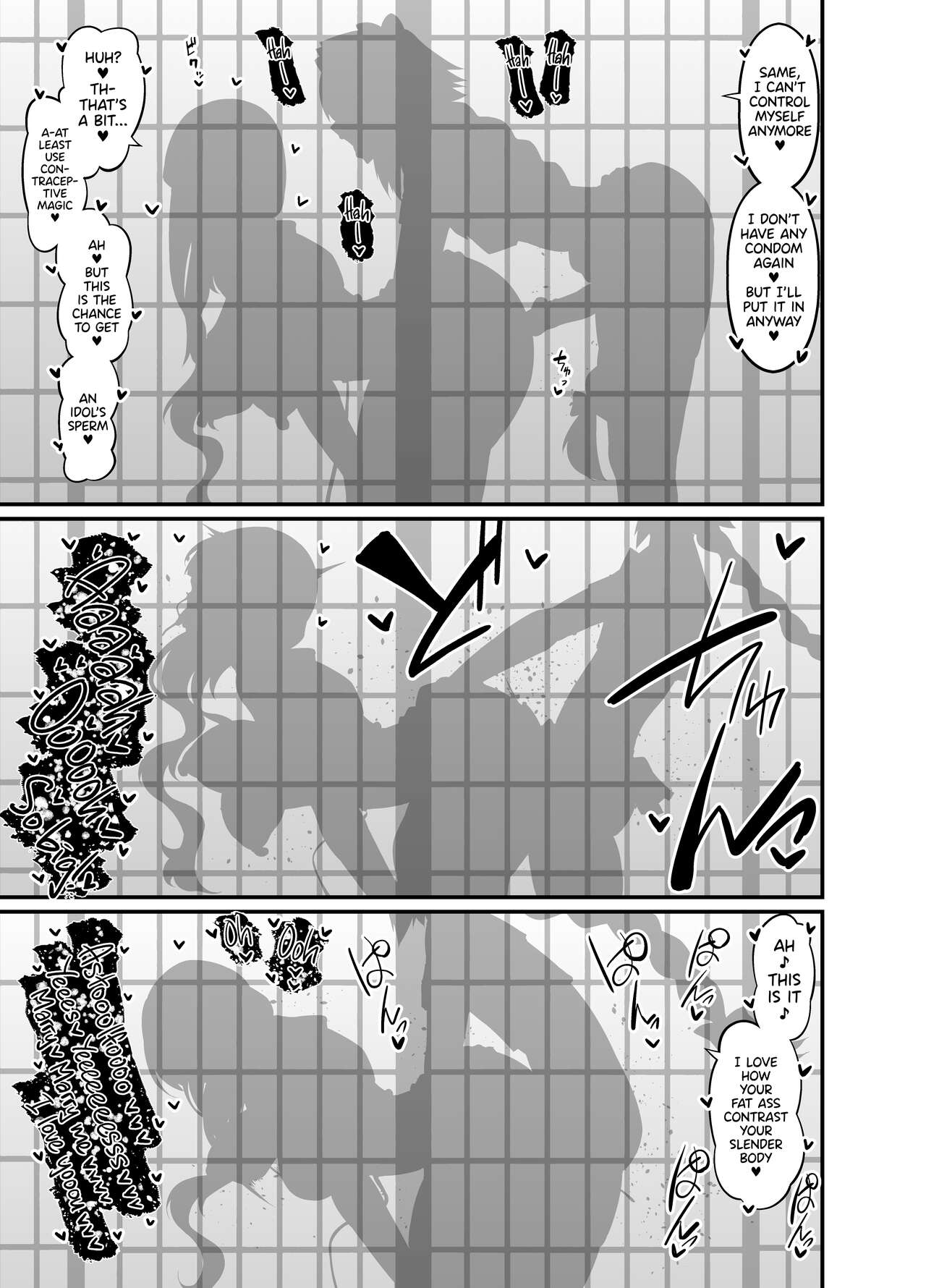 Ankoman Astolfo collection - Page 28