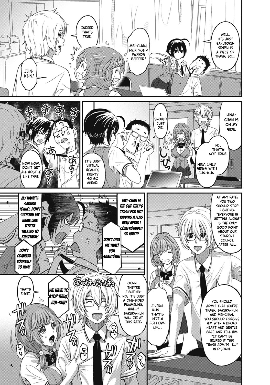 Hinamix Vol. 1-3 - Page 60