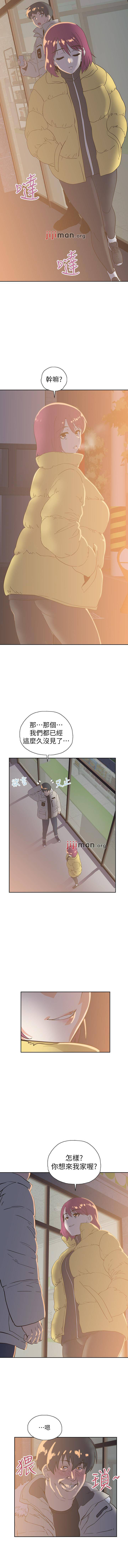 【周四连载】梦幻速食店（作者：motgini&變態啪啪啪） 第1~39话 - Page 213