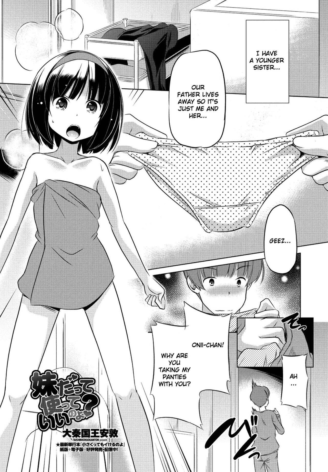 Preview page 1