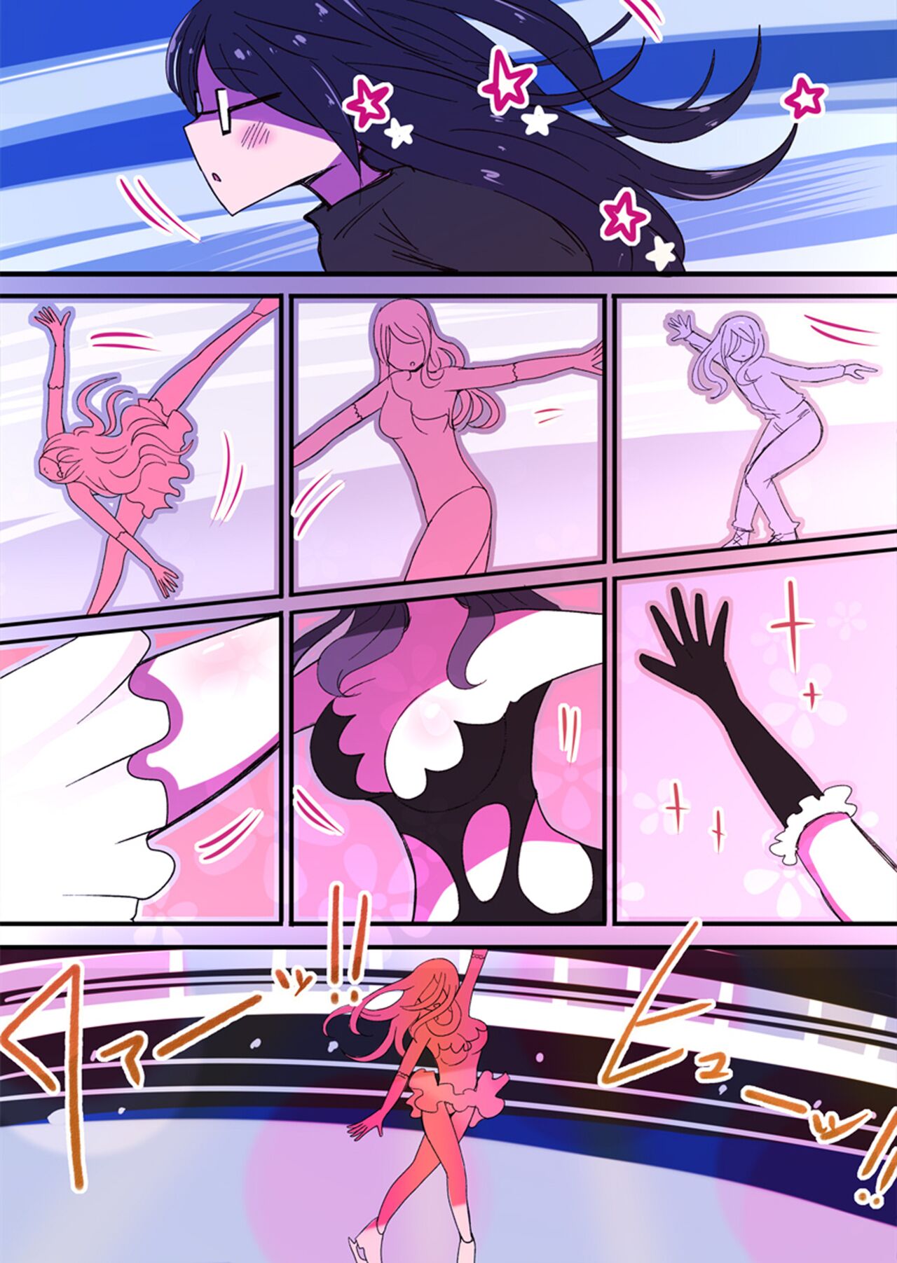 茶畑ヴァエのTS短篇集2 - Page 10
