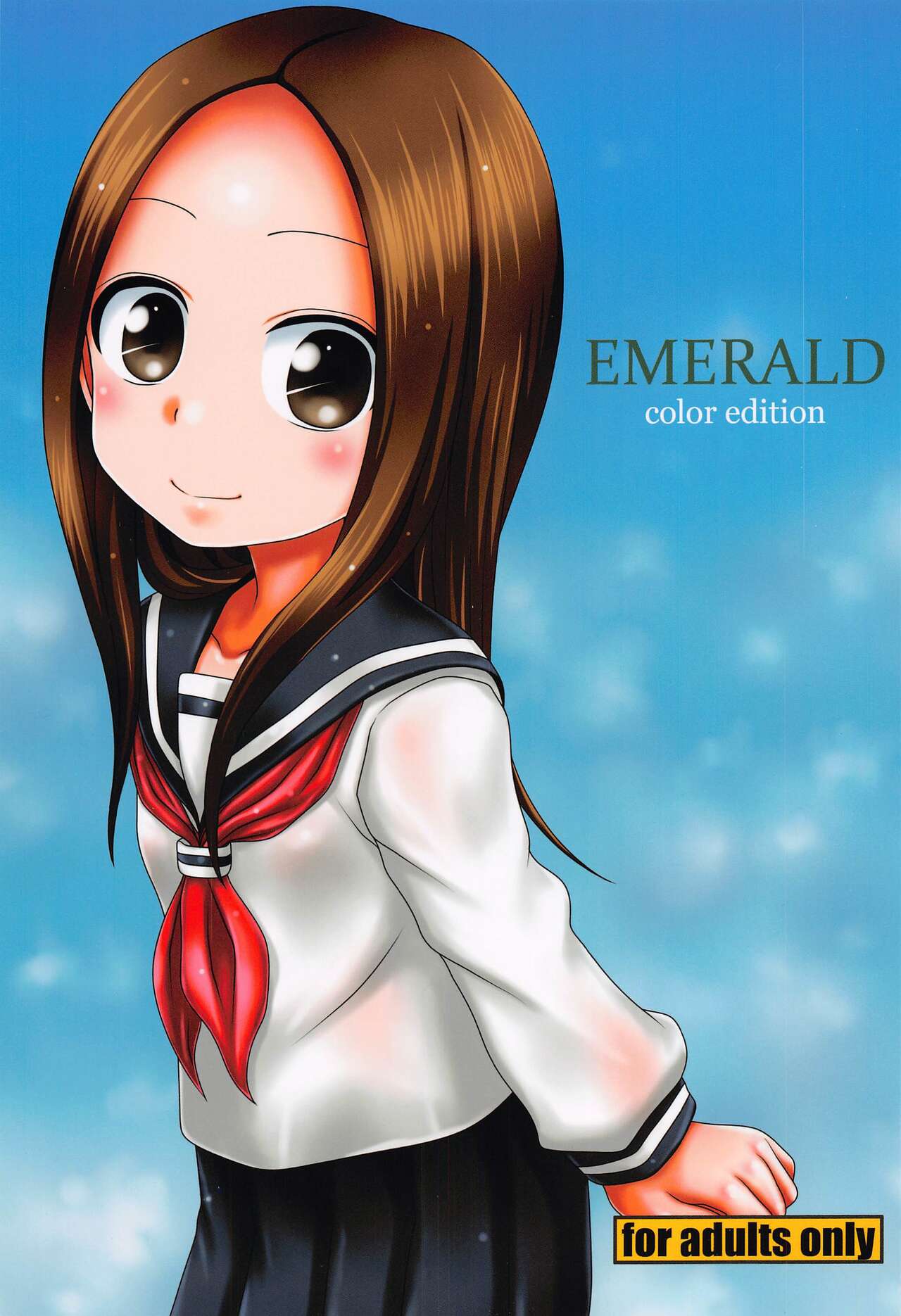 EMERALD color edition - Page 1