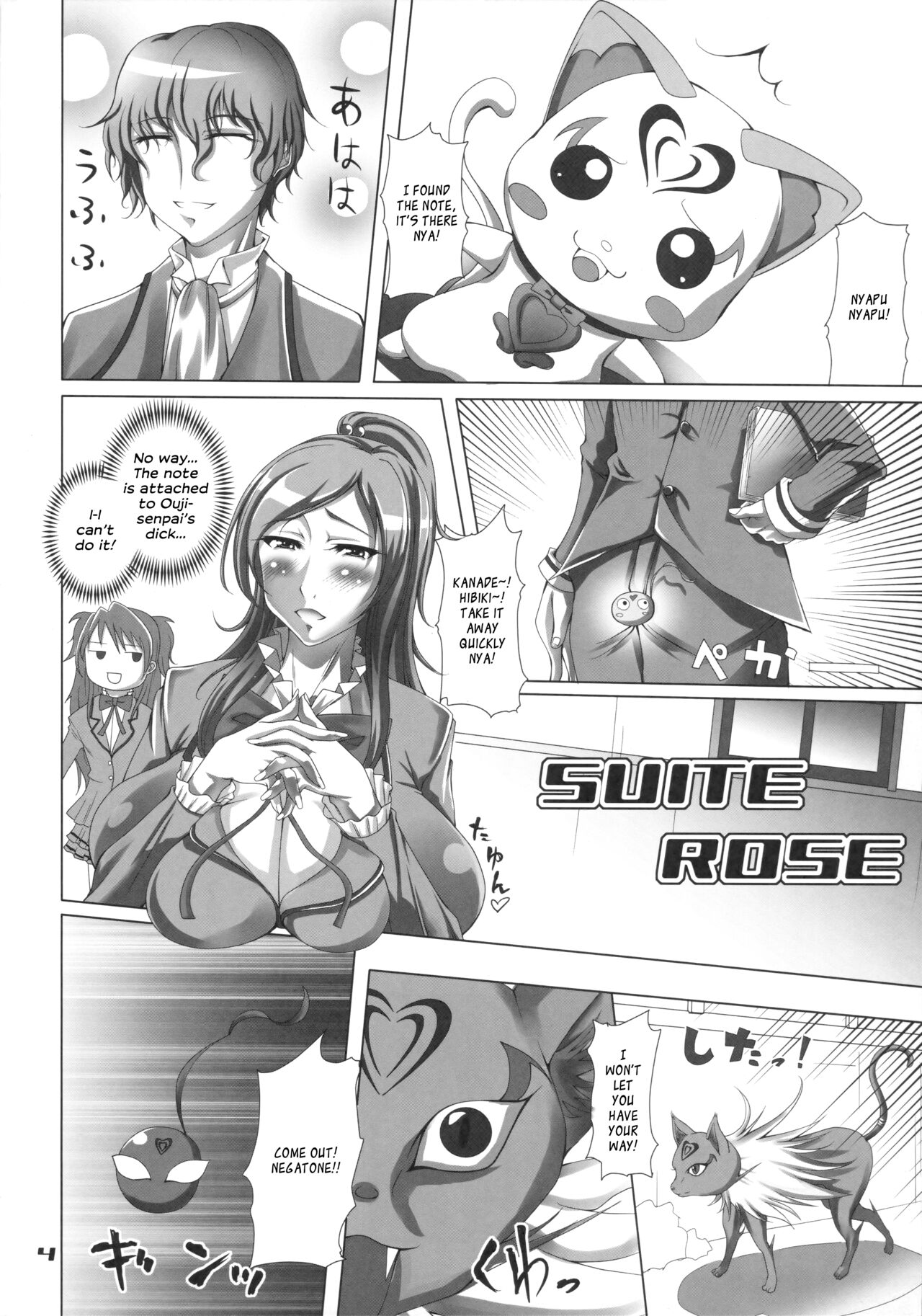 Preview page 3