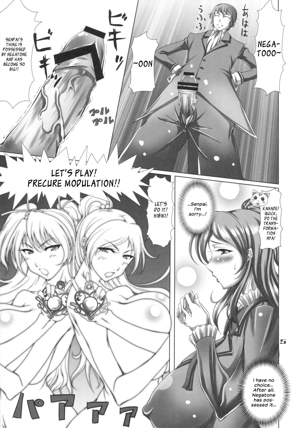Preview page 4