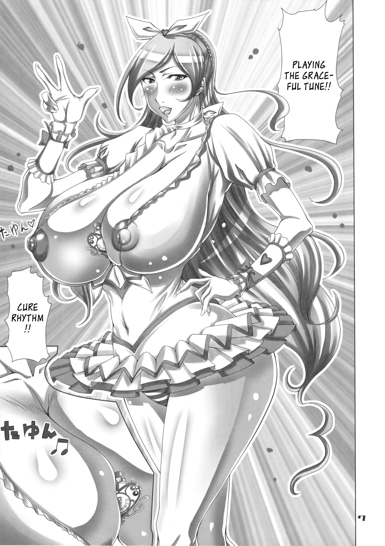 Preview page 6