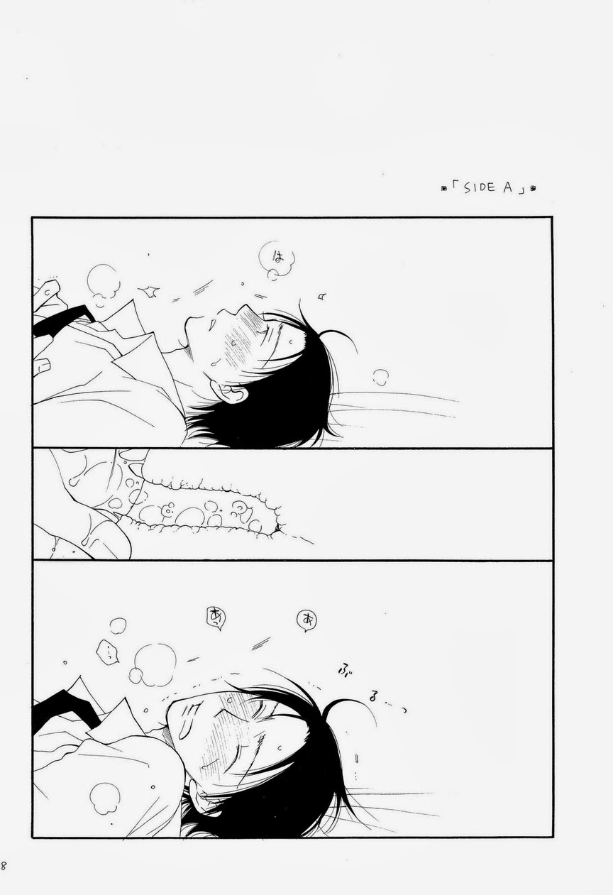THE.B.L 3 - Page 44