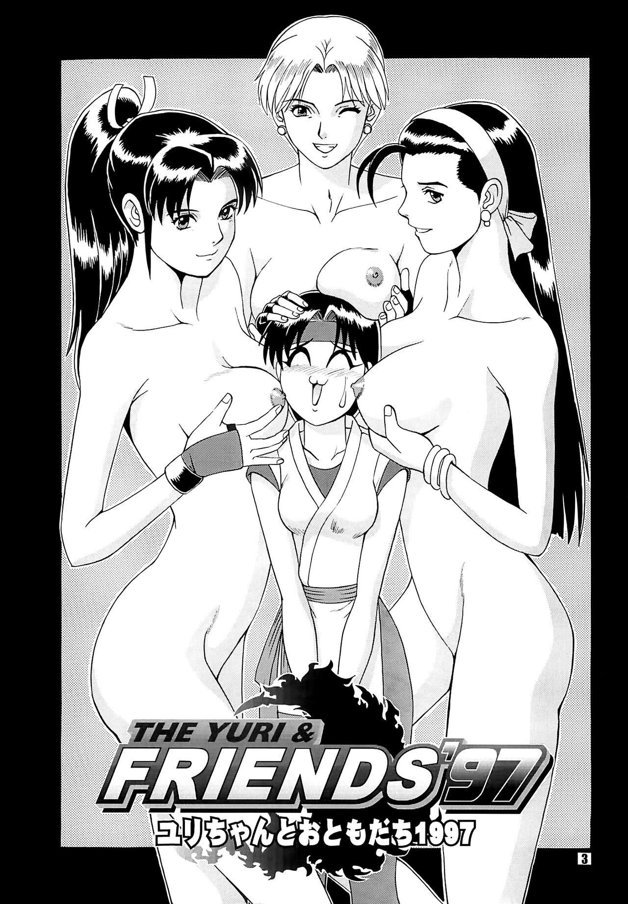 Preview page 3