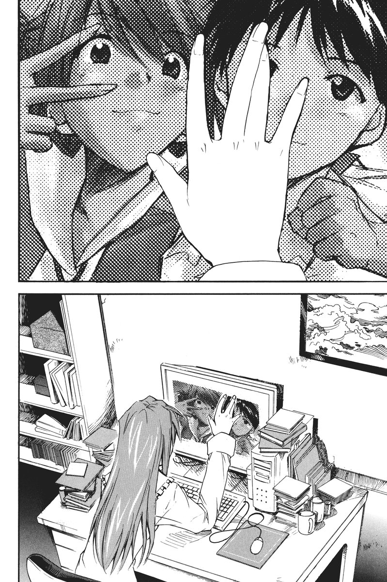 RETAKE总编集 - Page 246