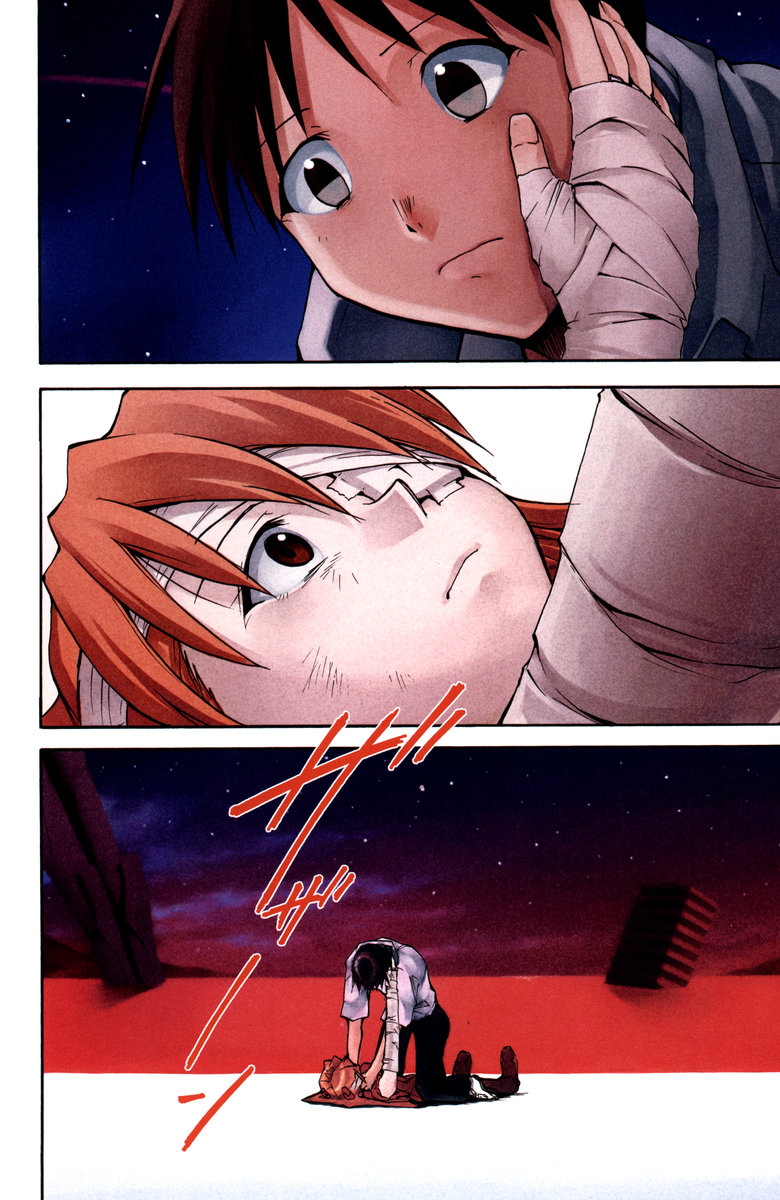 RETAKE总编集 - Page 274