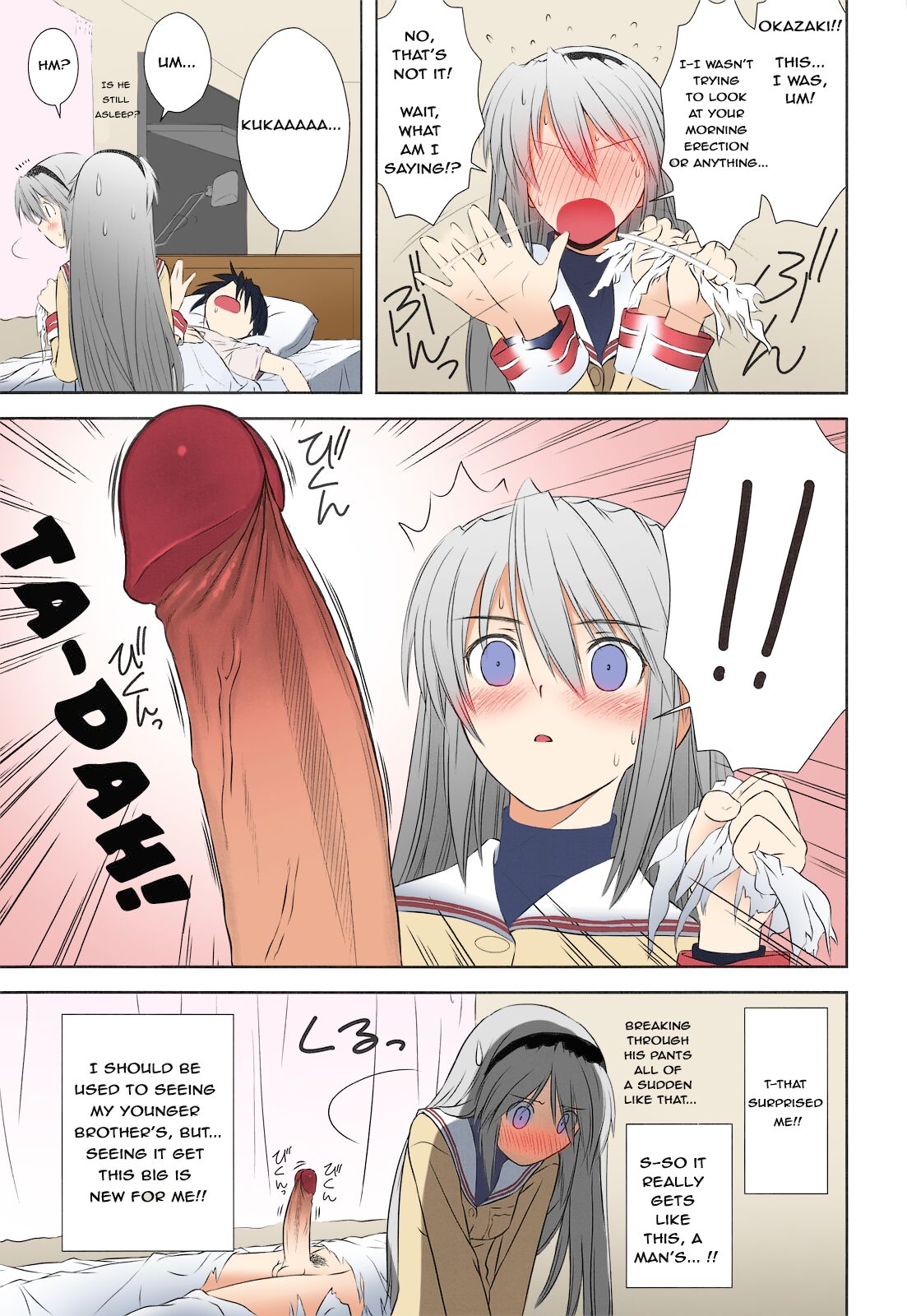 Botan Nabe - Page 21
