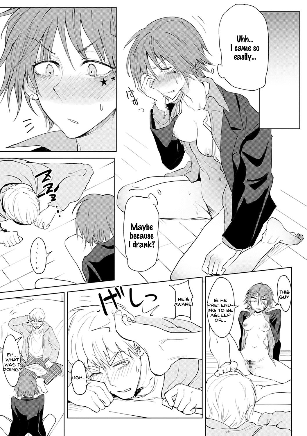 Shuju Kankei - Page 11