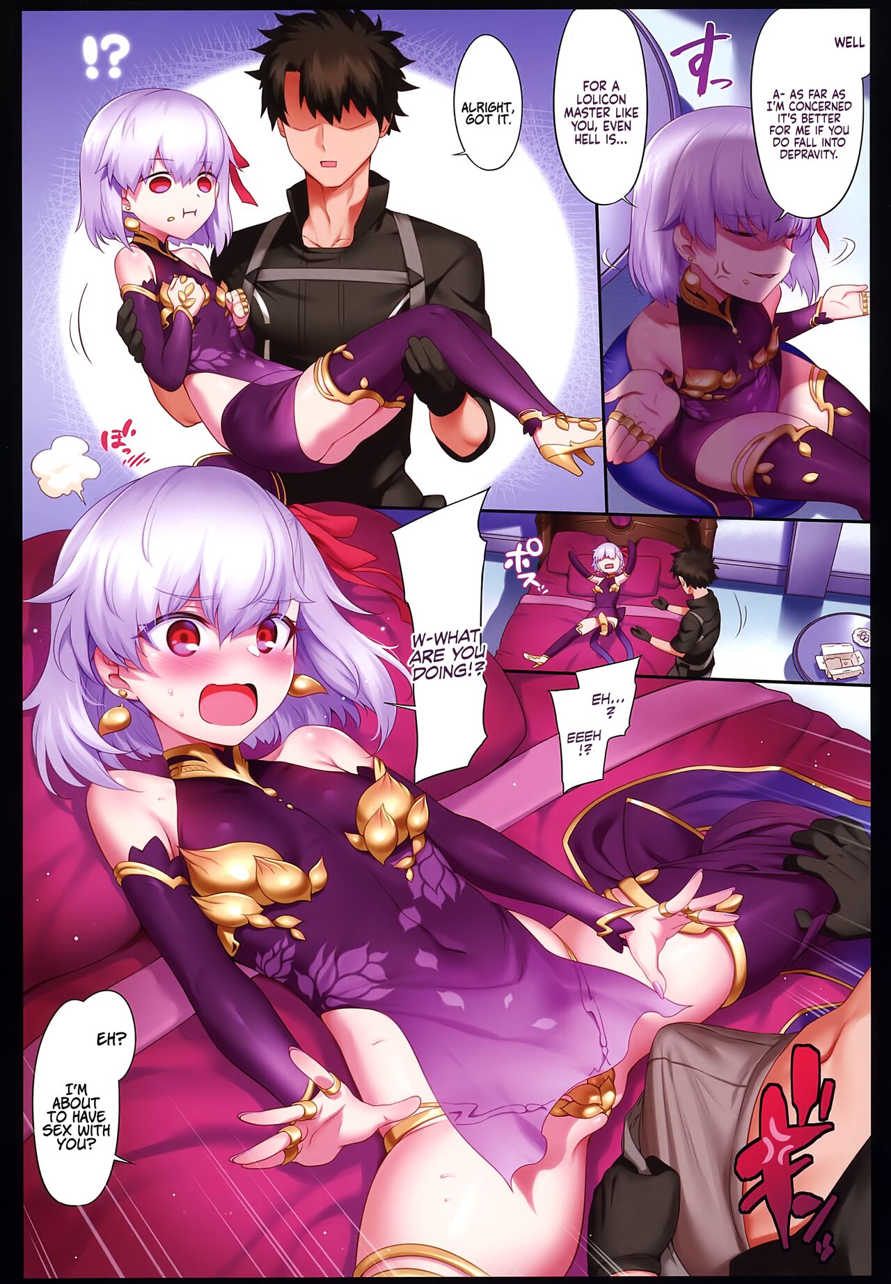 Tokuiten LR  | Singularity LR - Page 26