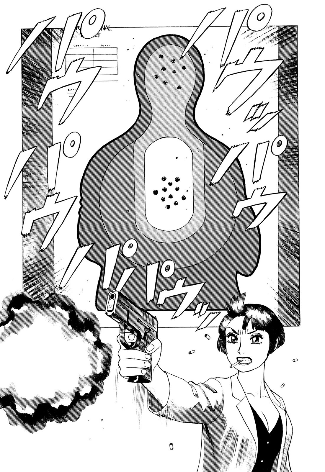 Ammo Vol 5 - Page 42
