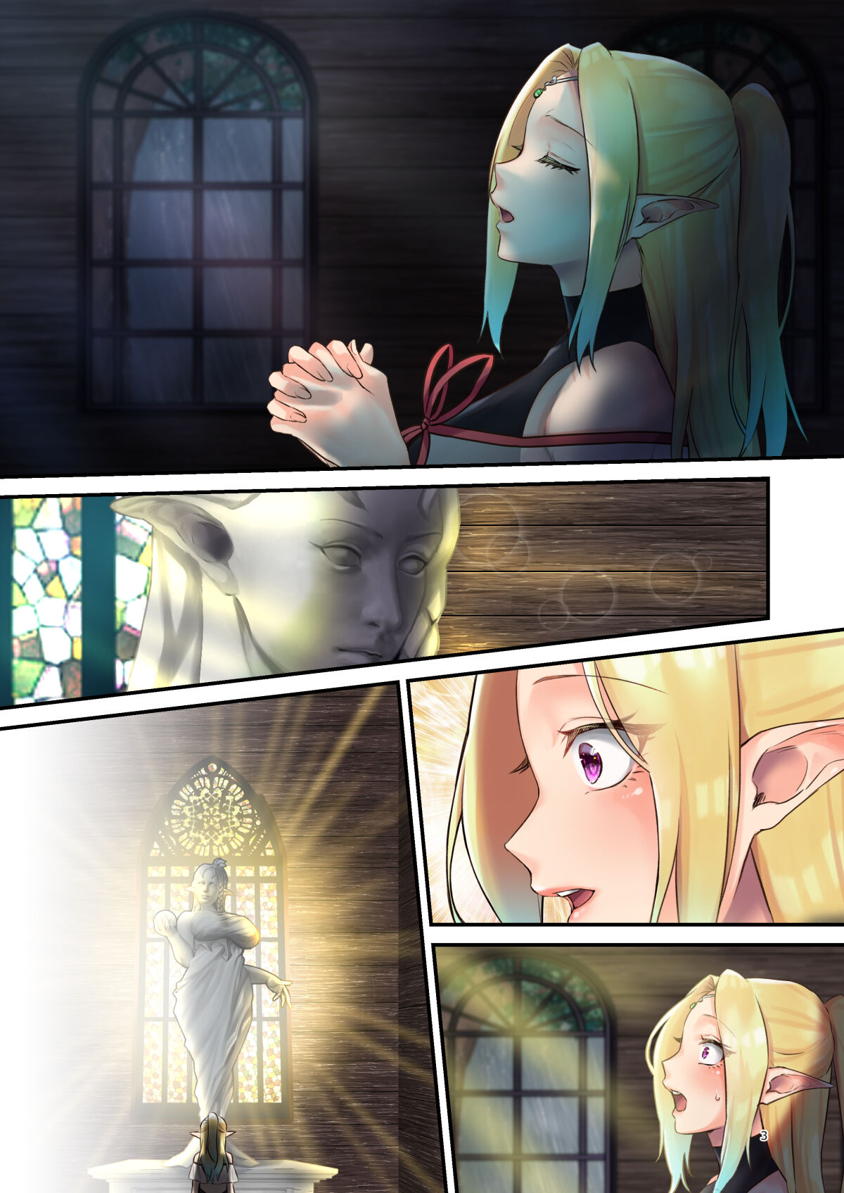 奉仕神託-Tentacle Oracle- - Page 39